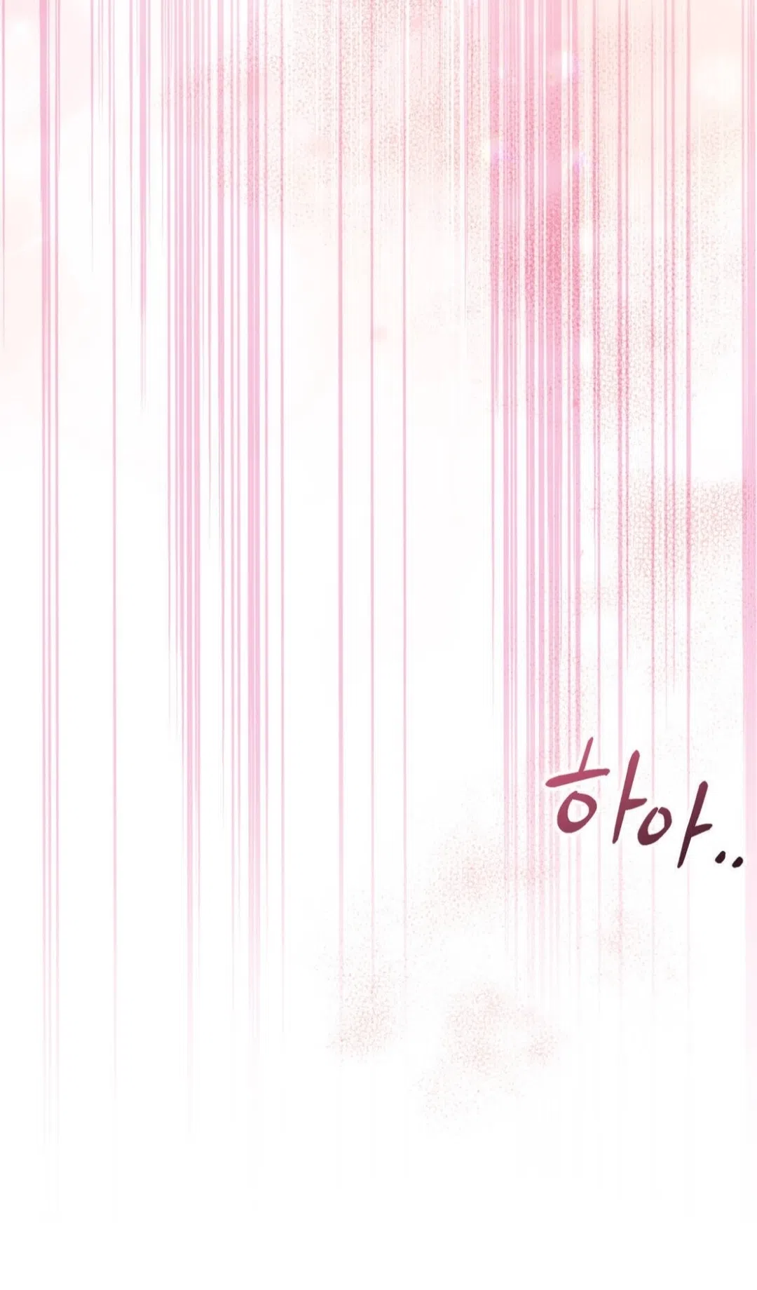 Страница 73 главы 82 манги Доберман / Doberman