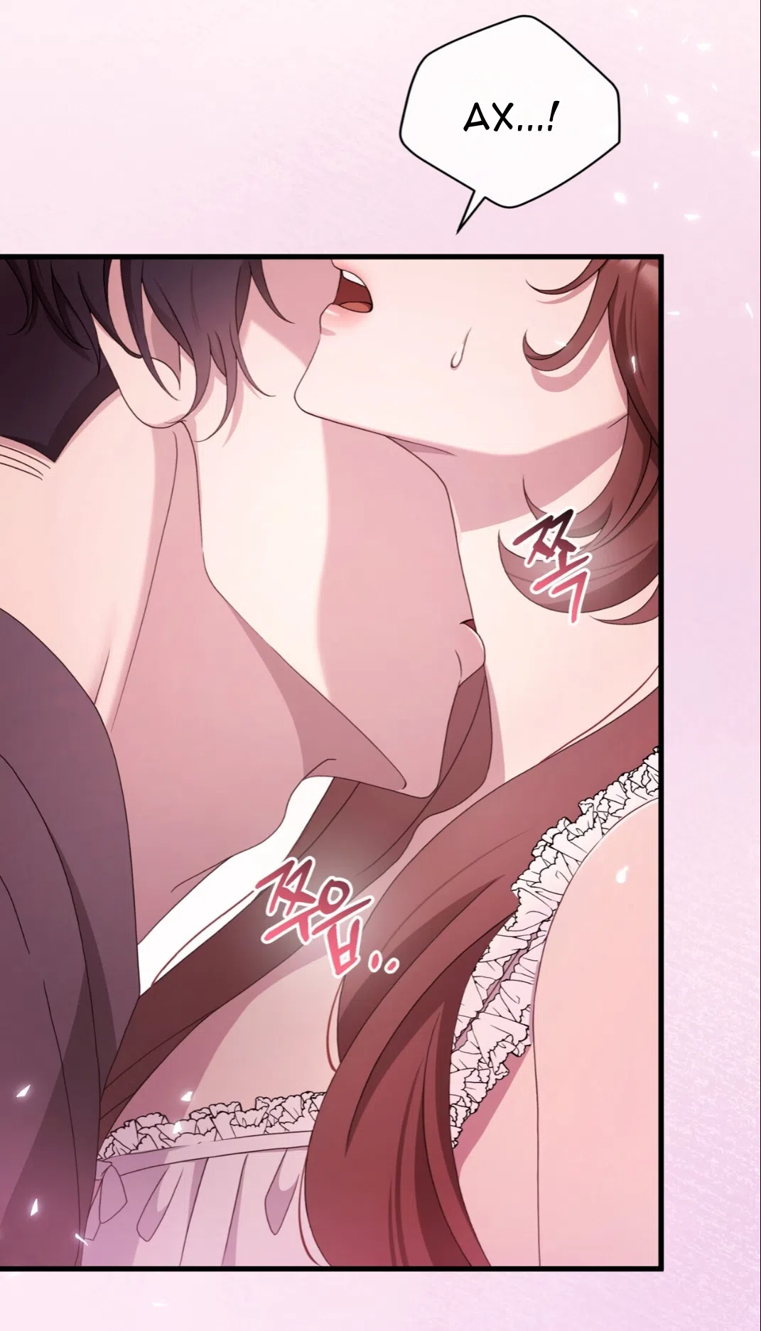 Страница 16 главы 66 манги Доберман / Doberman