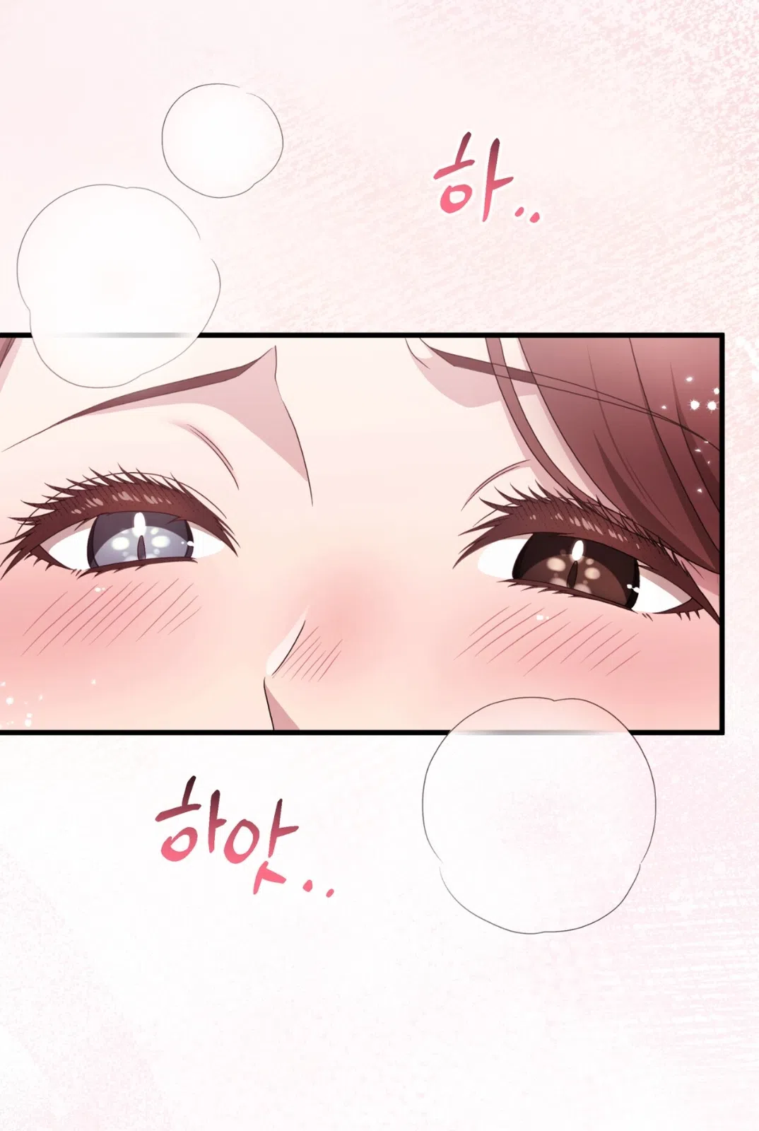 Страница 19 главы 66 манги Доберман / Doberman