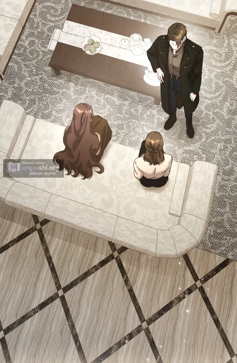 Страница 4 главы 73 манги Доберман / Doberman