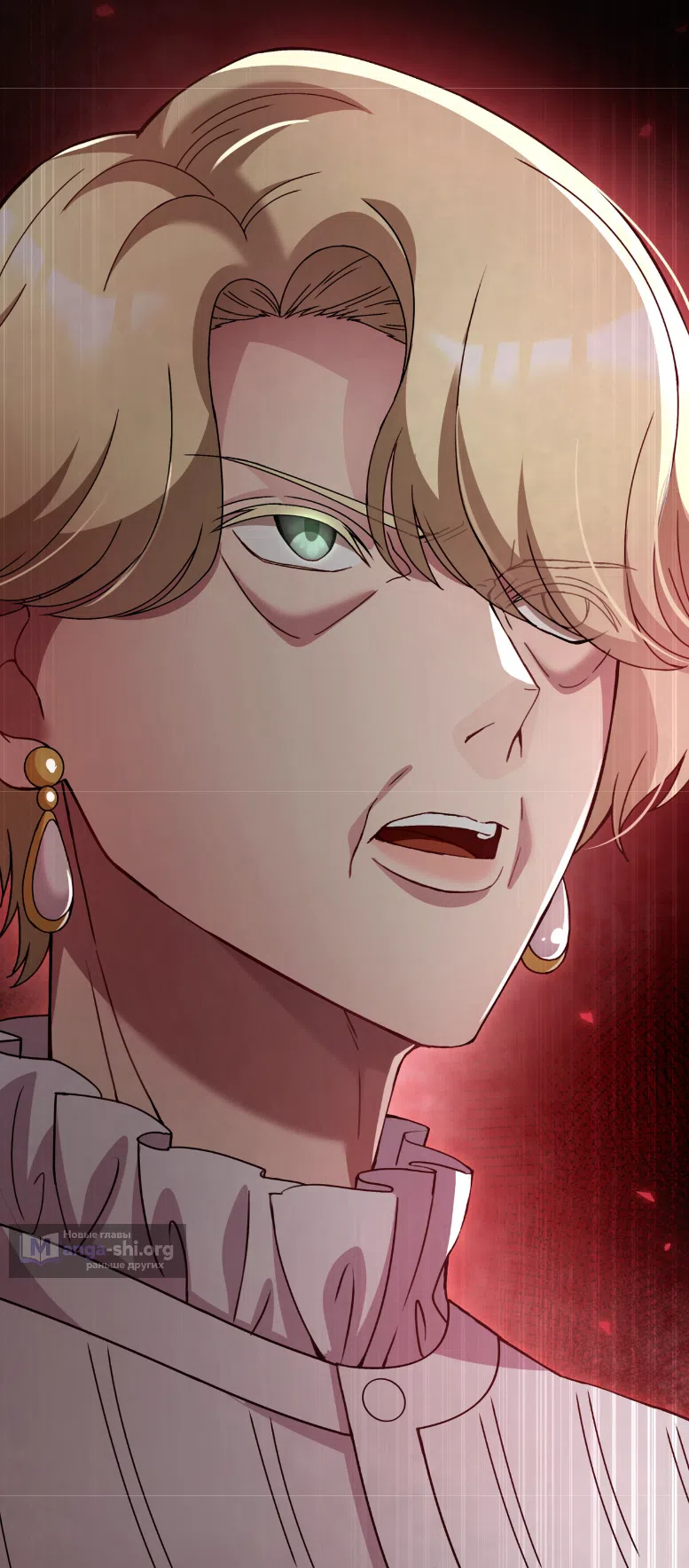 Страница 73 главы 73 манги Доберман / Doberman