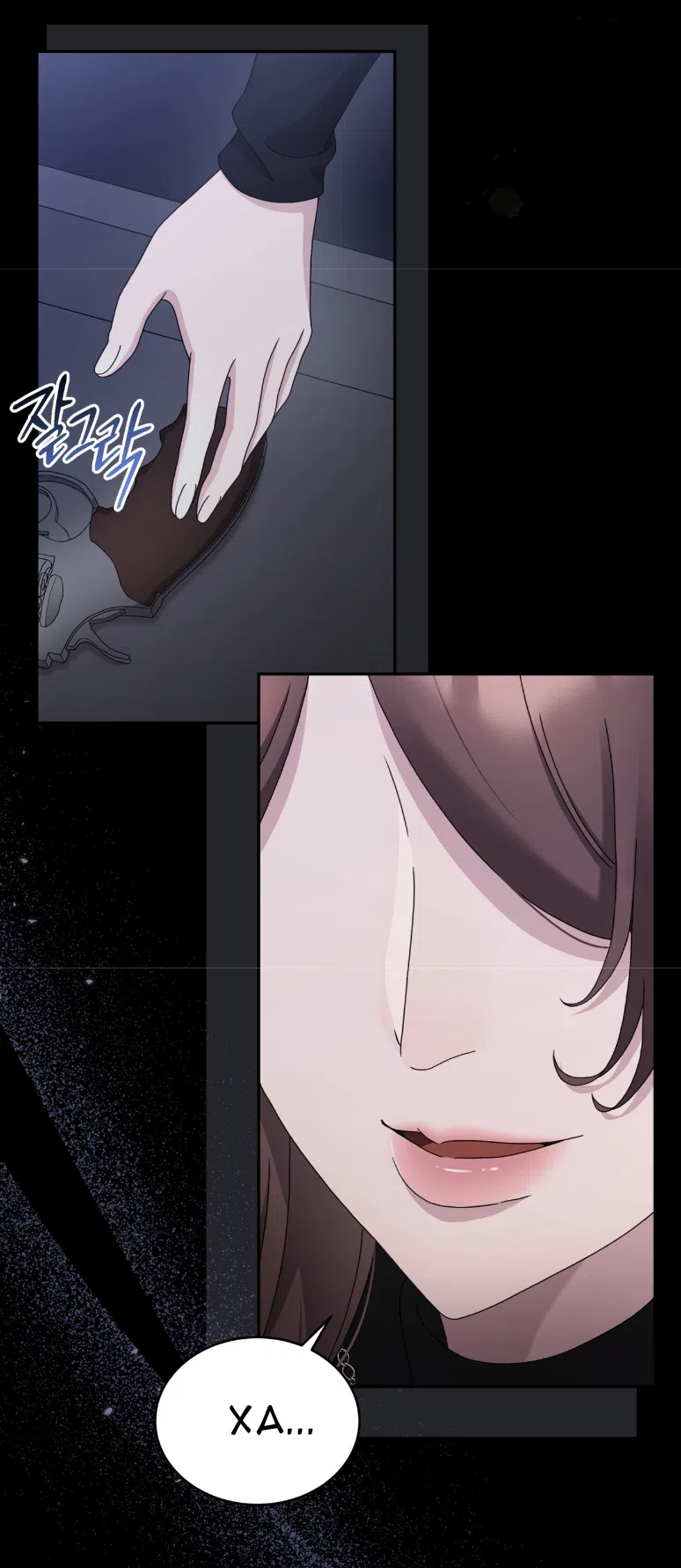 Страница 5 главы 62 манги Доберман / Doberman