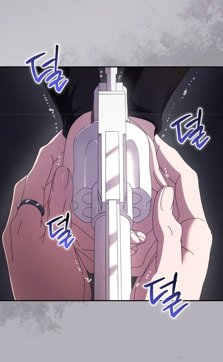 Страница 36 главы 62 манги Доберман / Doberman