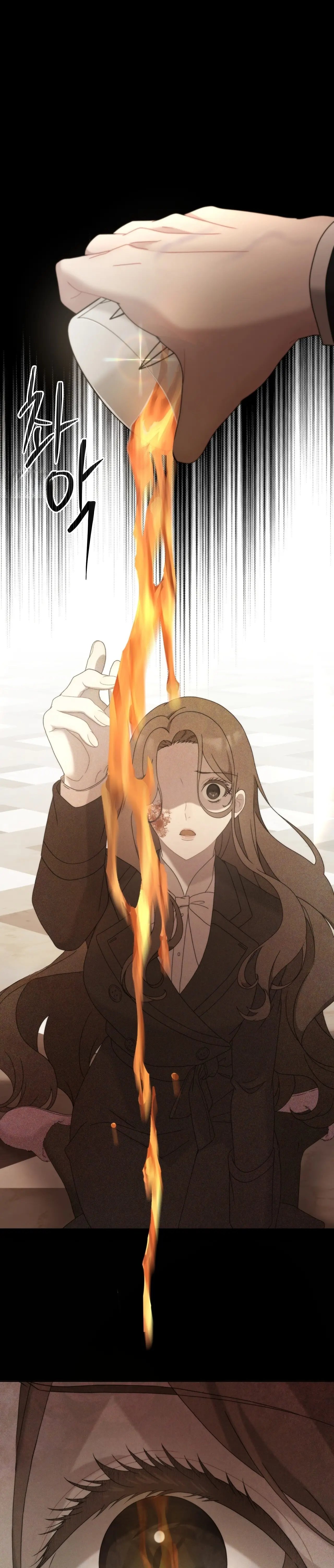 Страница 22 главы 20 манги Доберман / Doberman