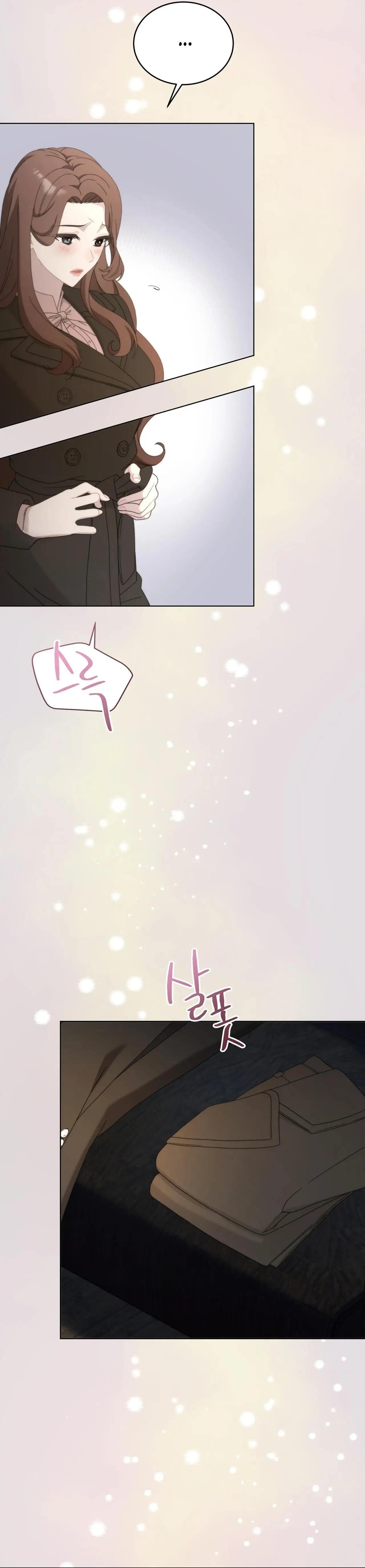 Страница 28 главы 22 манги Доберман / Doberman