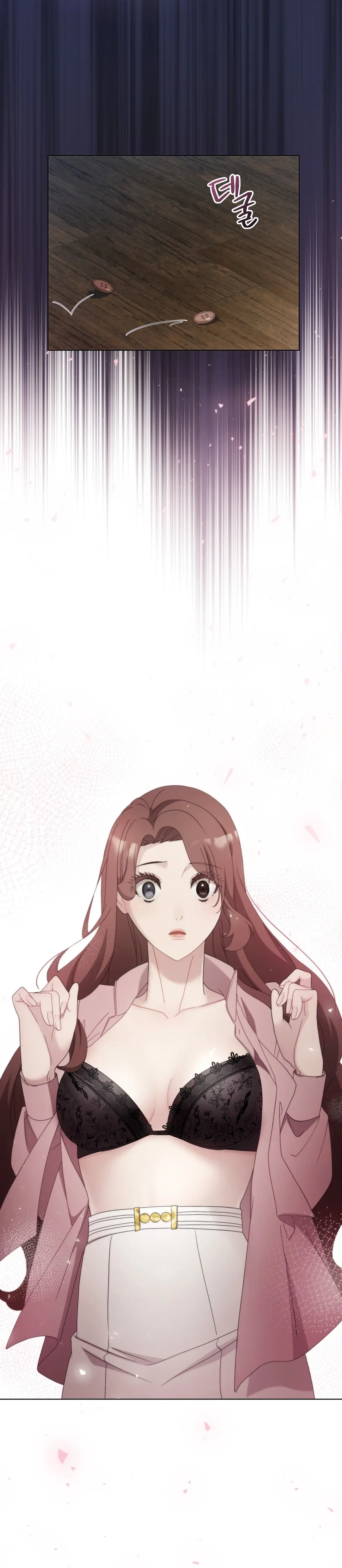 Страница 31 главы 22 манги Доберман / Doberman