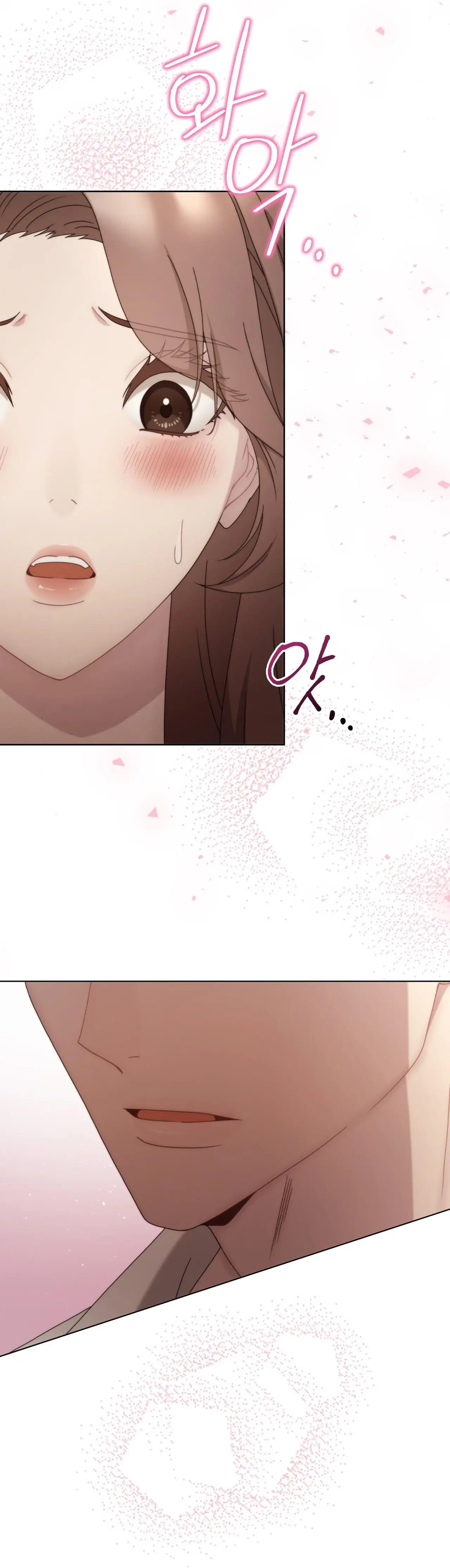 Страница 32 главы 22 манги Доберман / Doberman