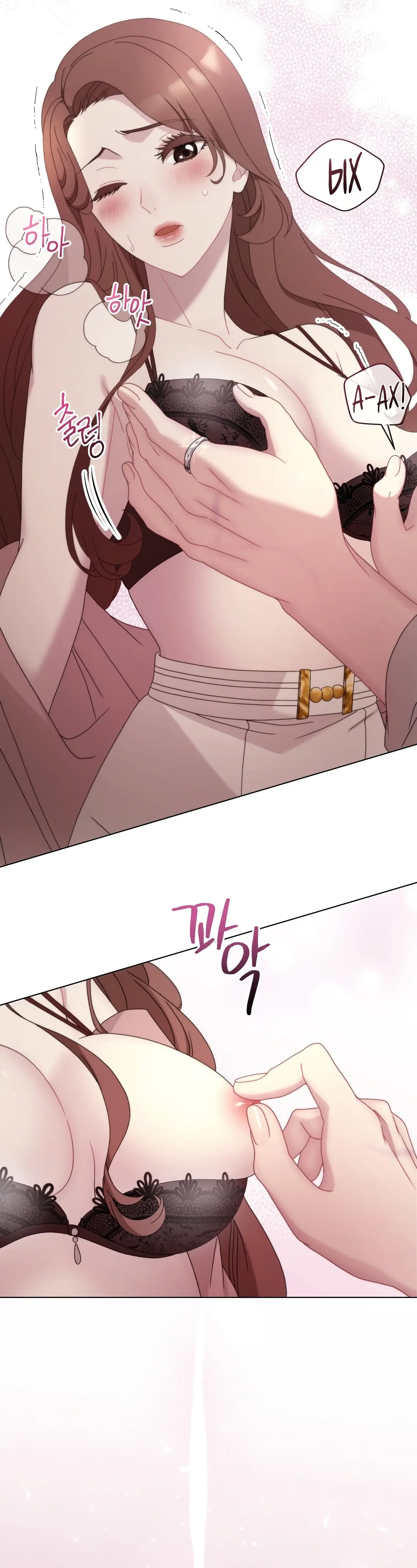 Страница 35 главы 22 манги Доберман / Doberman