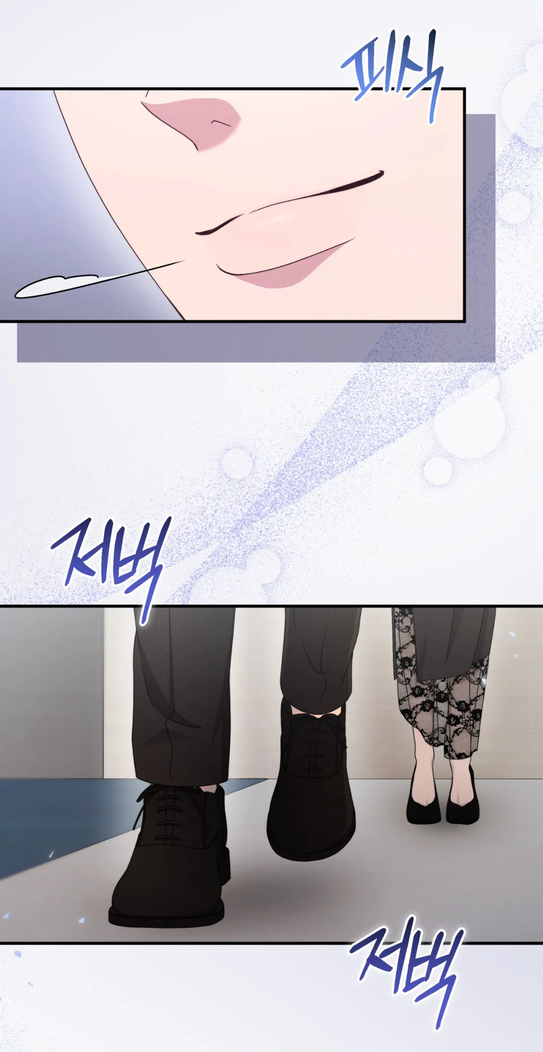 Страница 10 главы 55 манги Доберман / Doberman