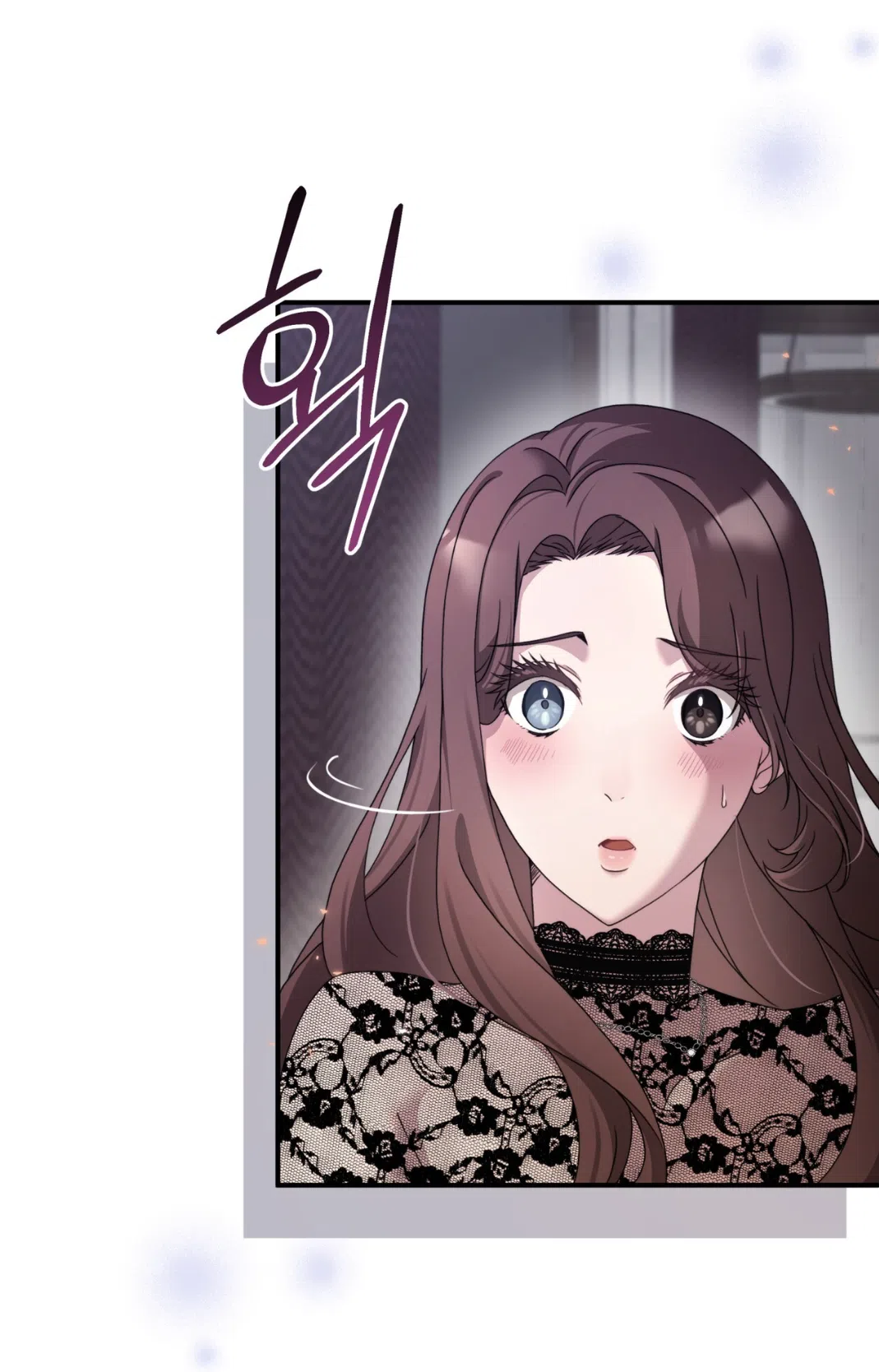 Страница 43 главы 55 манги Доберман / Doberman