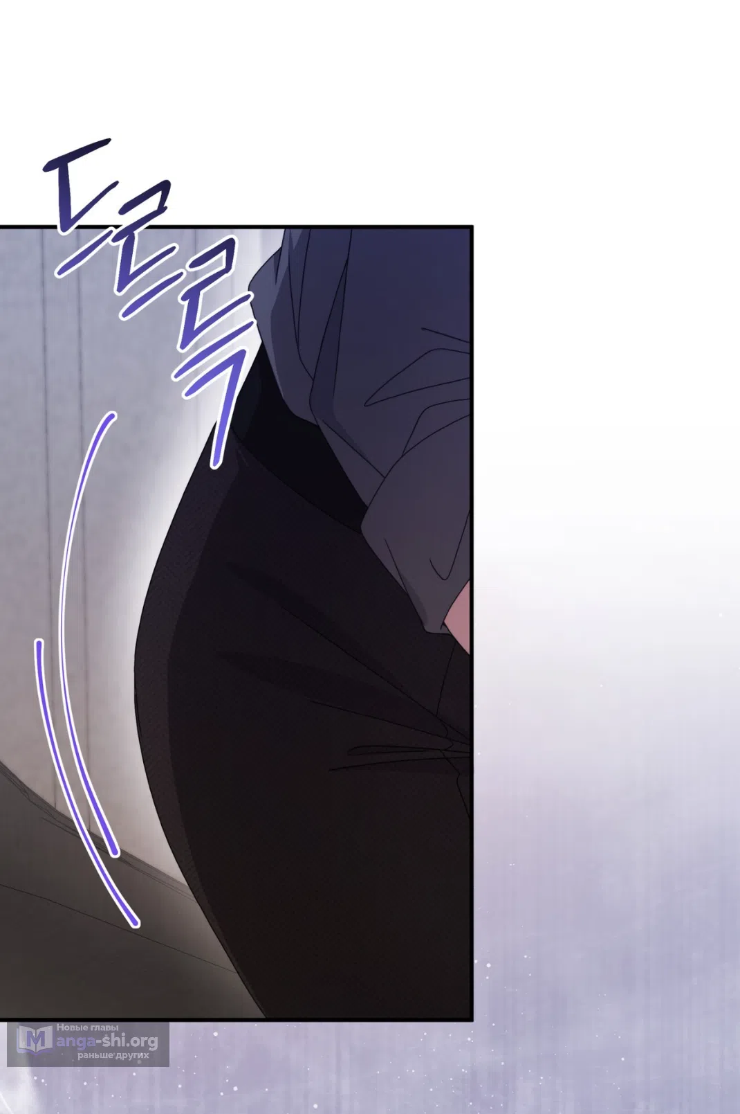 Страница 51 главы 55 манги Доберман / Doberman