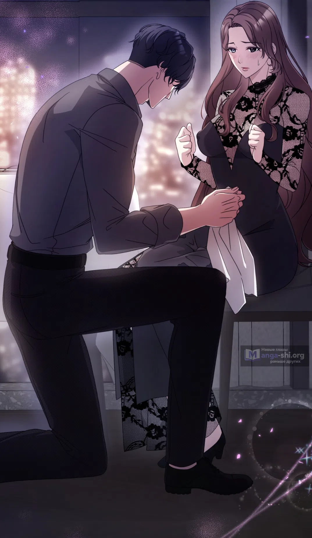 Страница 56 главы 55 манги Доберман / Doberman