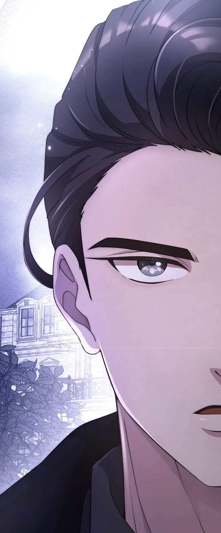 Страница 16 главы 71 манги Доберман / Doberman