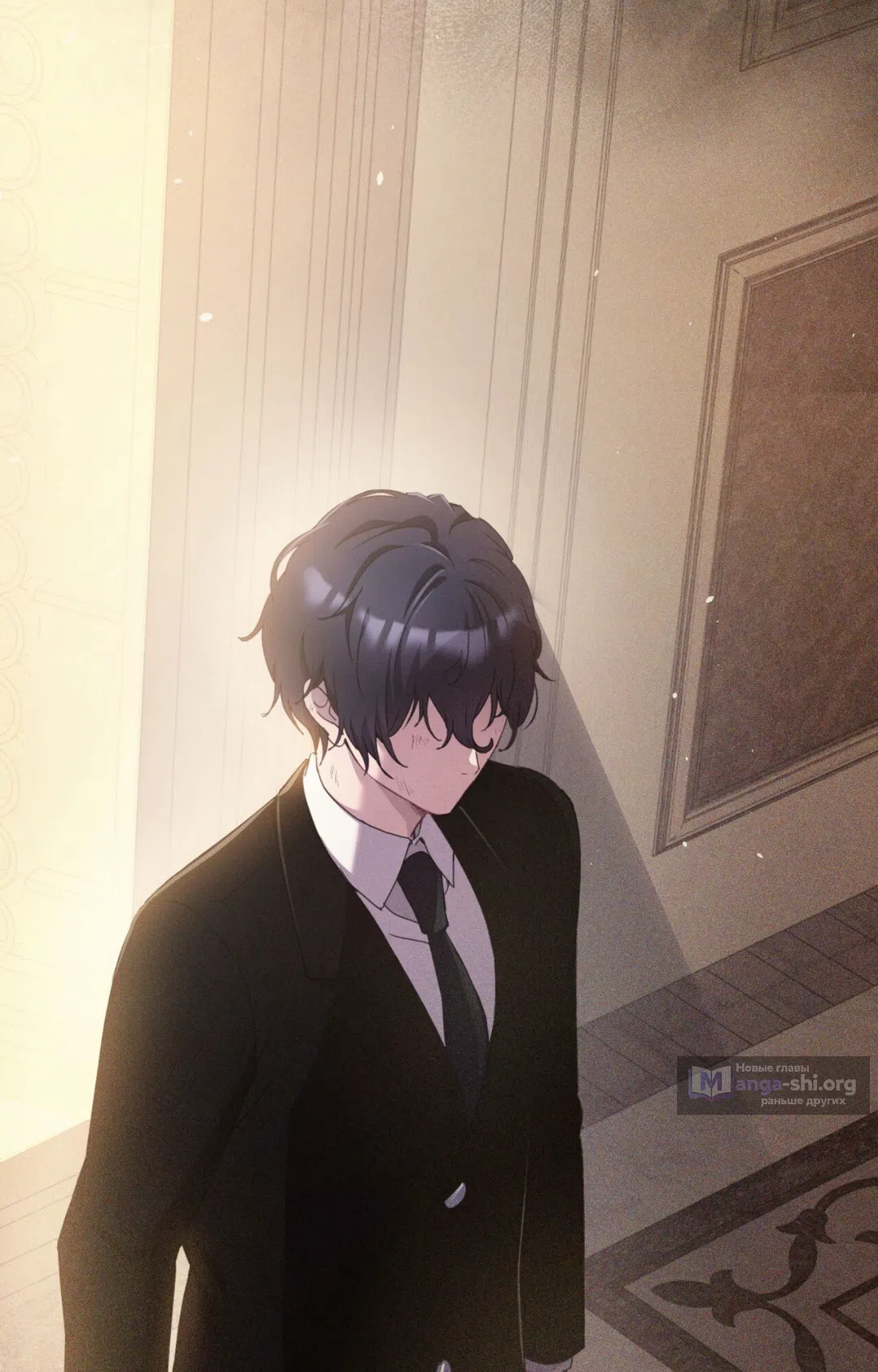 Страница 24 главы 71 манги Доберман / Doberman