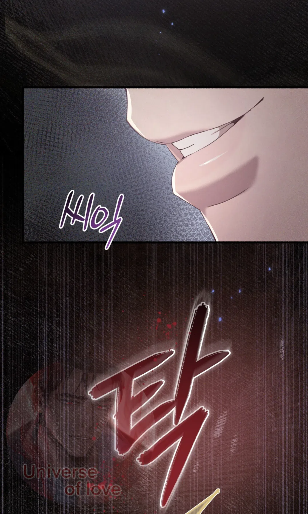 Страница 28 главы 71 манги Доберман / Doberman