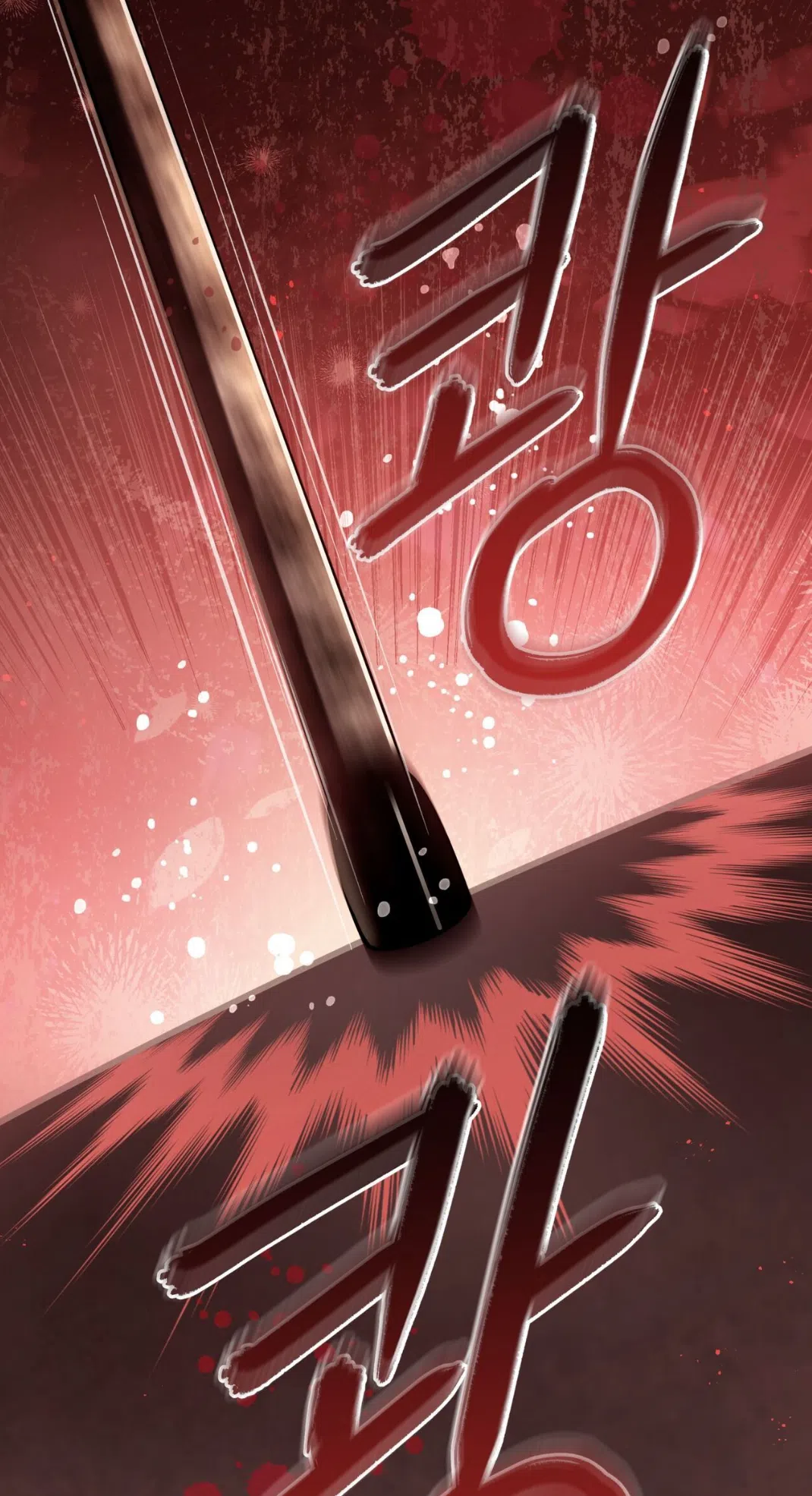 Страница 62 главы 71 манги Доберман / Doberman