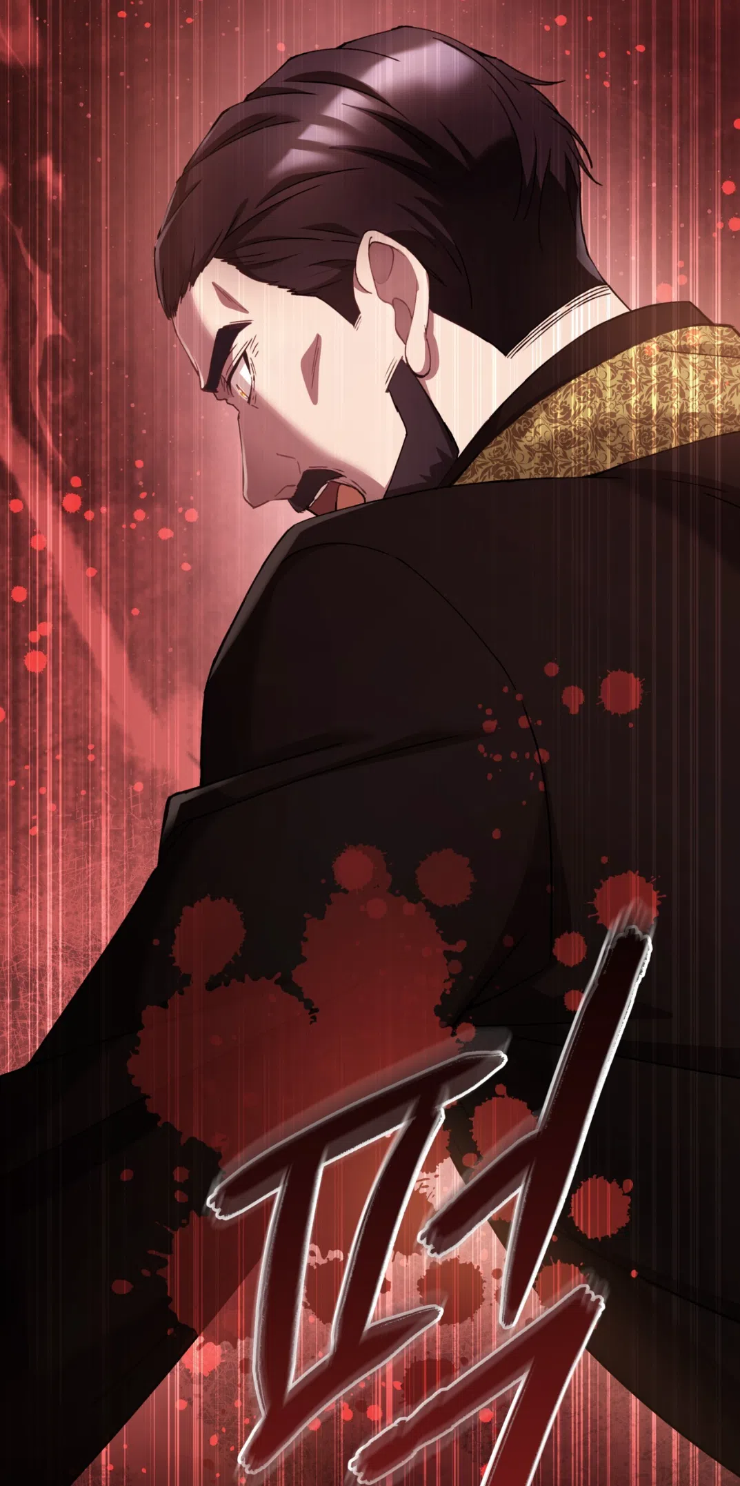 Страница 71 главы 71 манги Доберман / Doberman