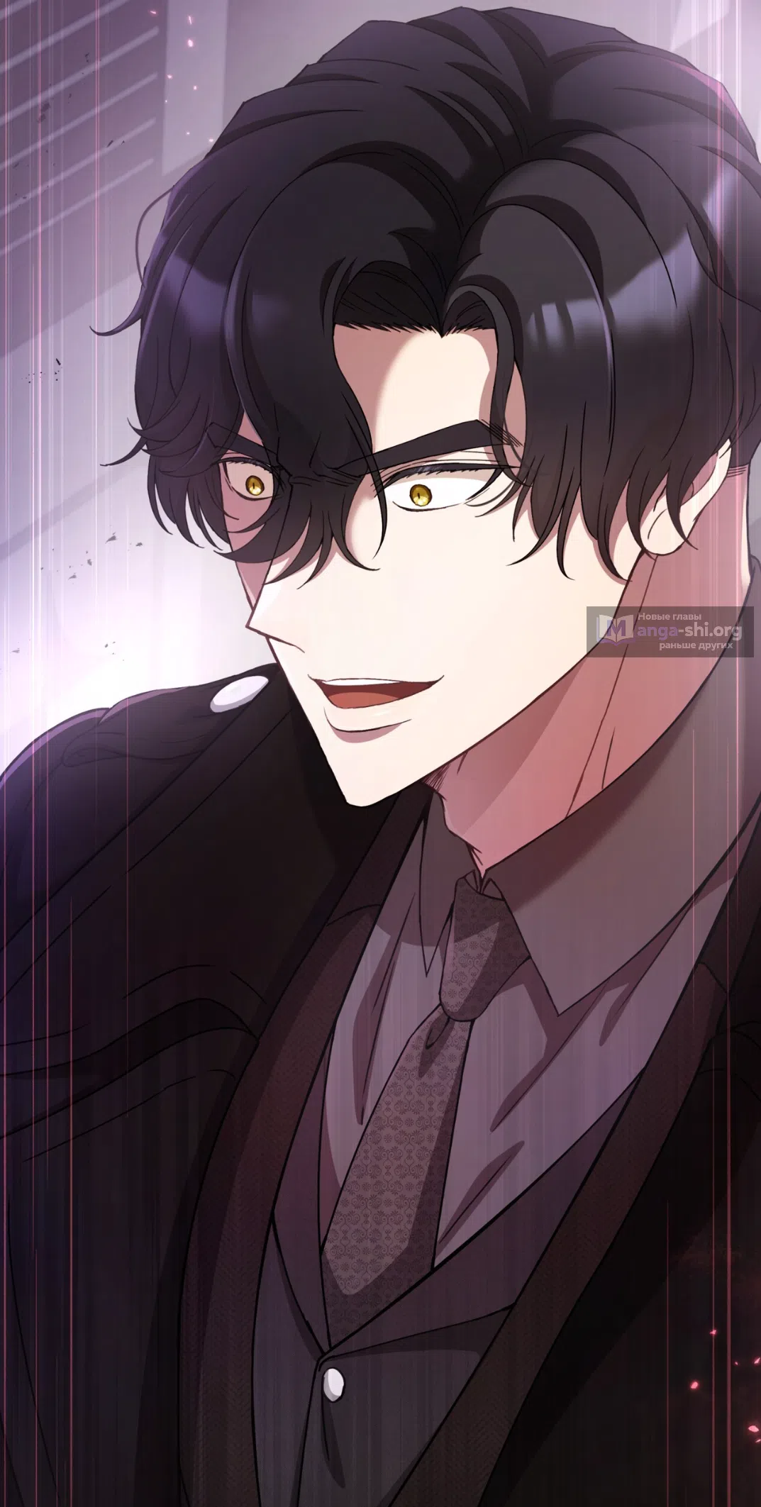 Страница 98 главы 71 манги Доберман / Doberman