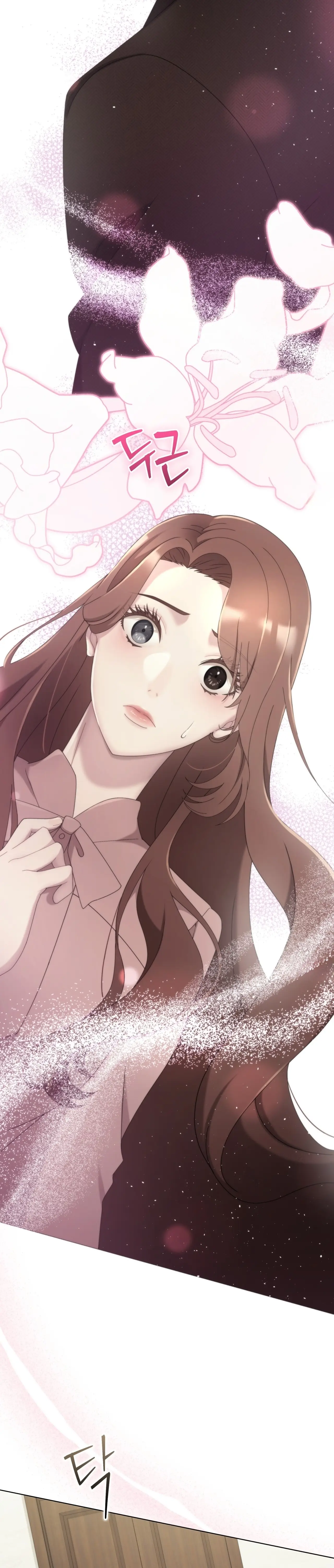 Страница 10 главы 16 манги Доберман / Doberman