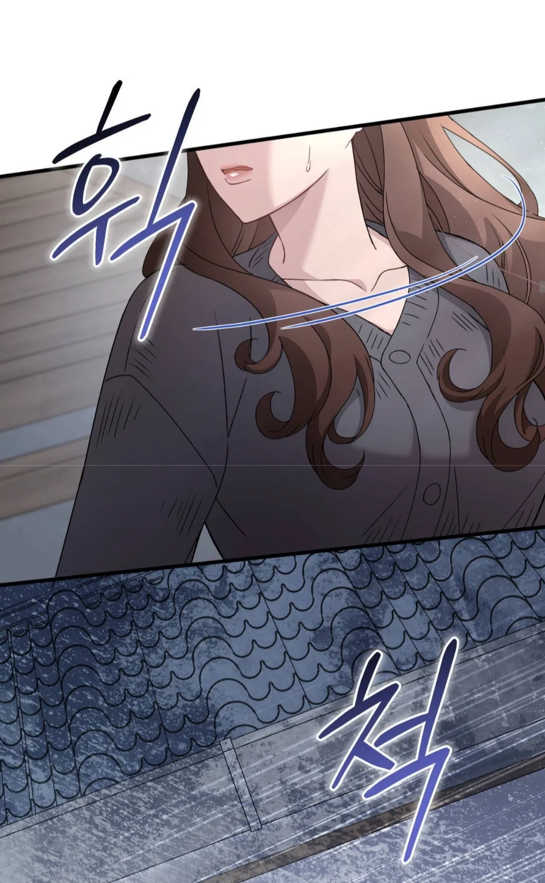 Страница 26 главы 83 манги Доберман / Doberman