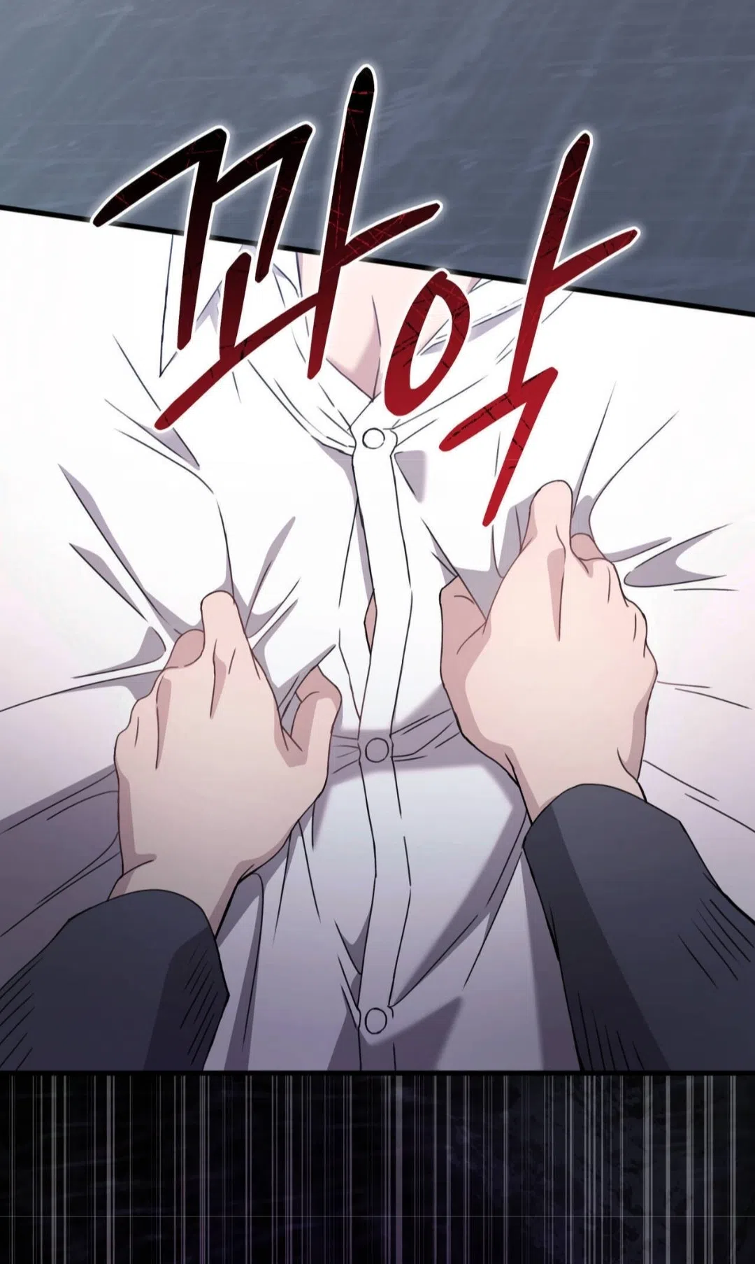 Страница 28 главы 83 манги Доберман / Doberman