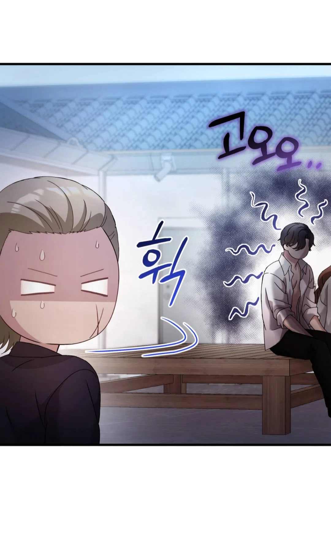 Страница 51 главы 83 манги Доберман / Doberman