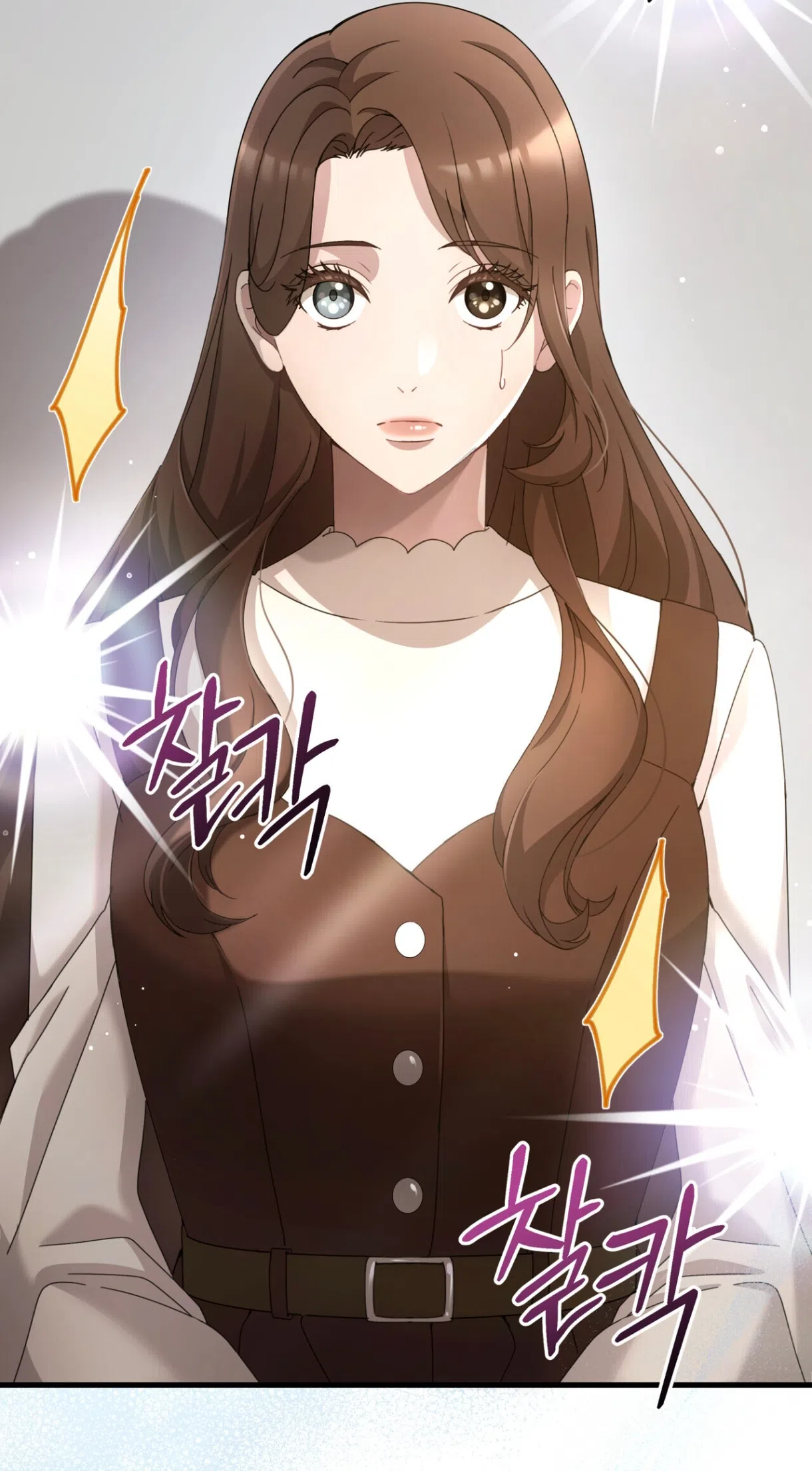 Страница 7 главы 76 манги Доберман / Doberman