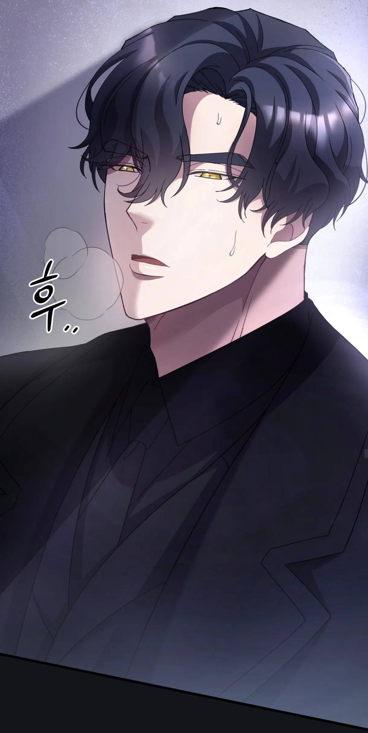 Страница 48 главы 76 манги Доберман / Doberman