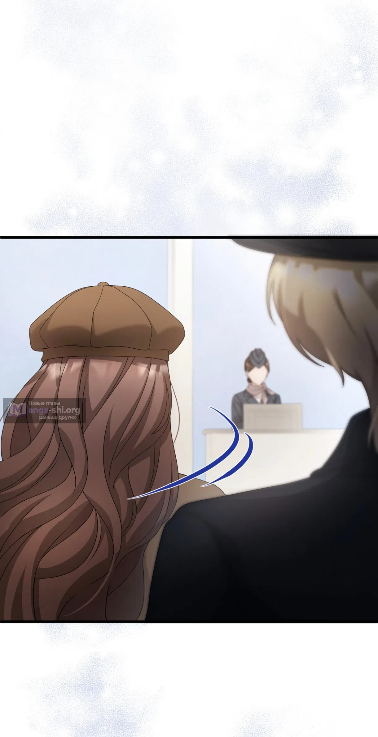 Страница 66 главы 76 манги Доберман / Doberman