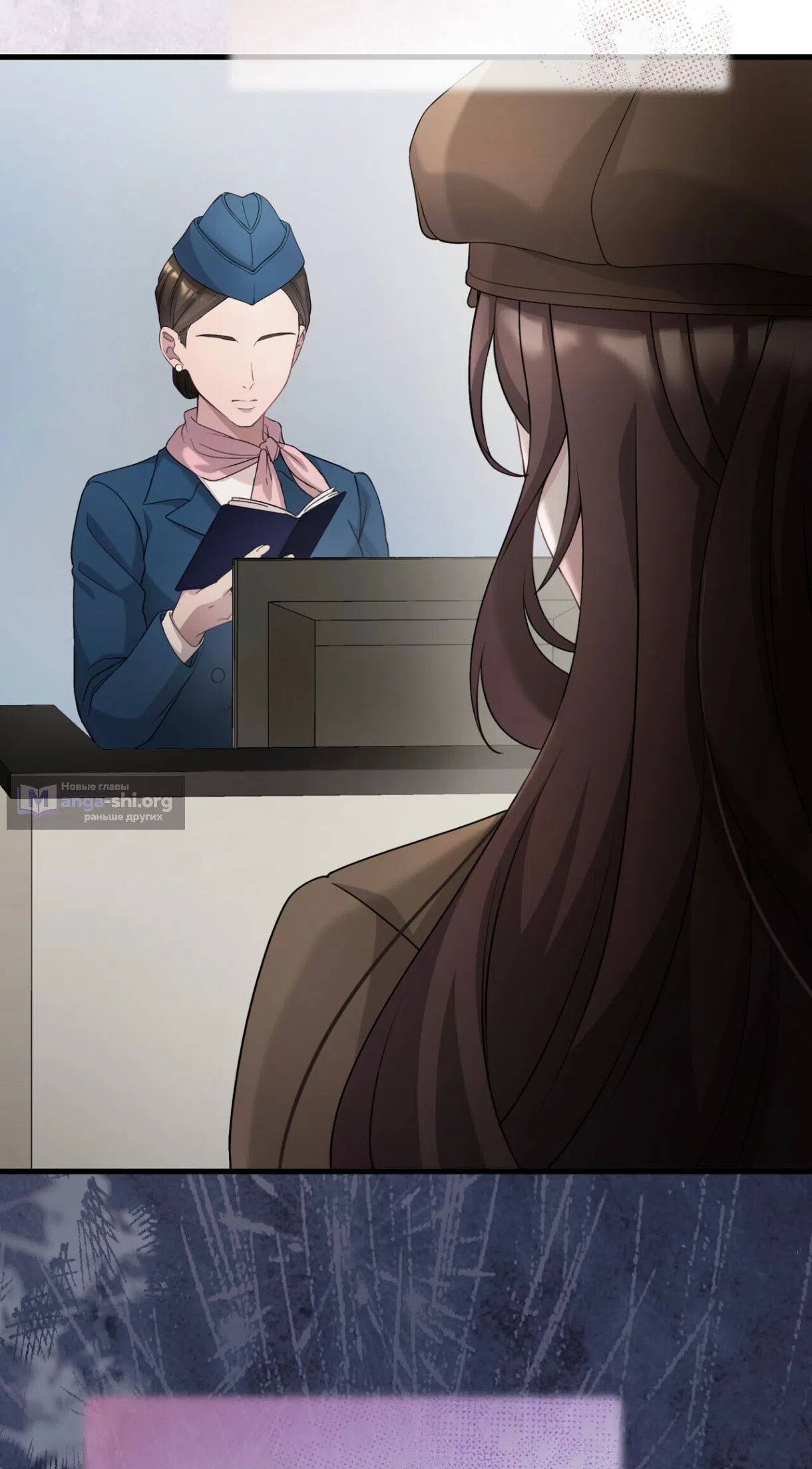 Страница 72 главы 76 манги Доберман / Doberman