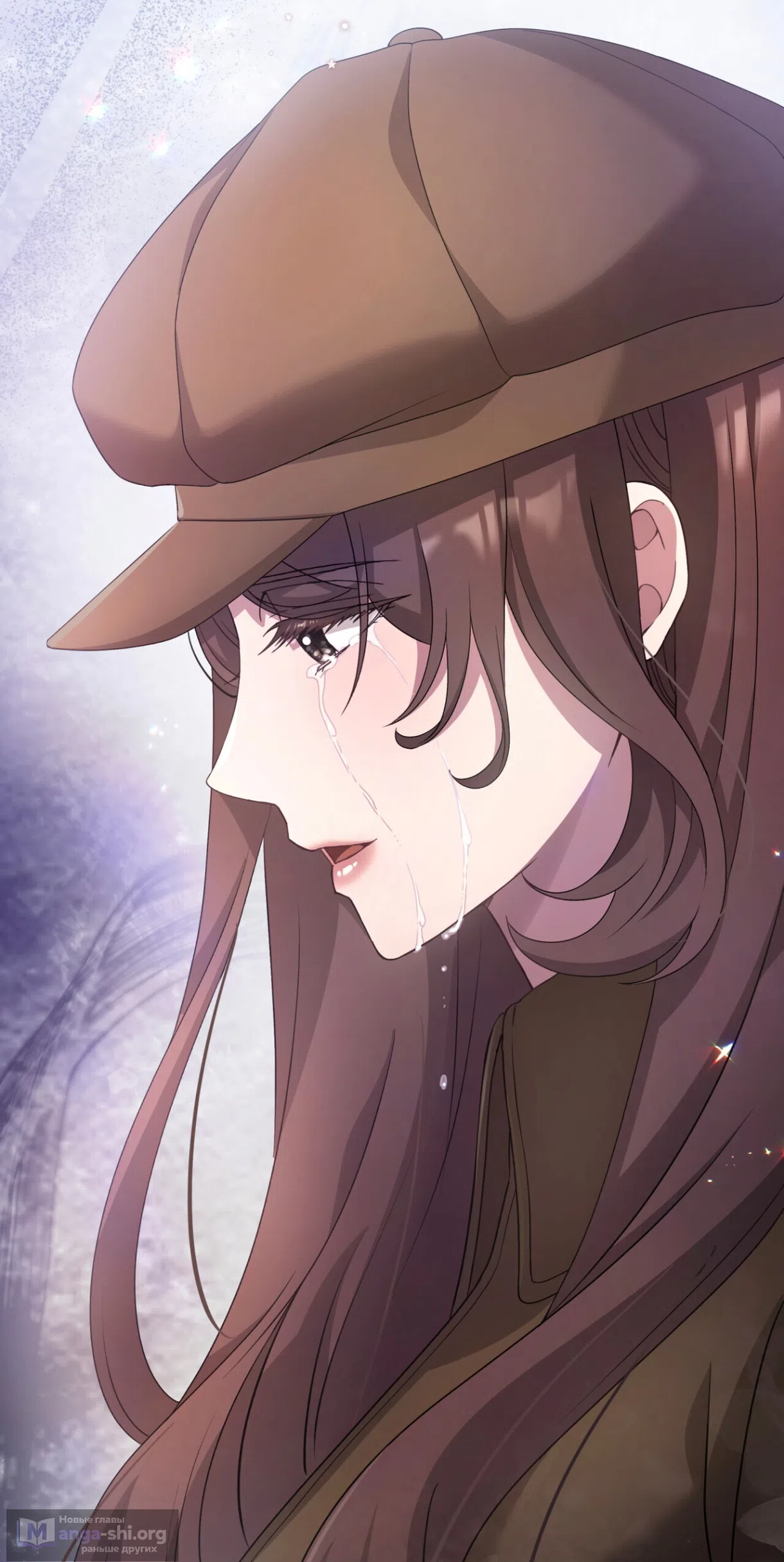 Страница 83 главы 76 манги Доберман / Doberman