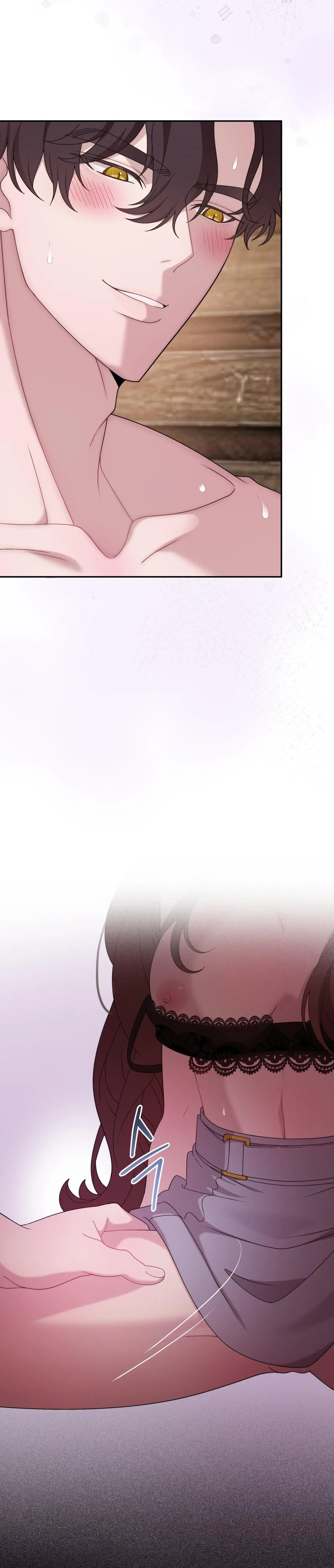 Страница 7 главы 32 манги Доберман / Doberman