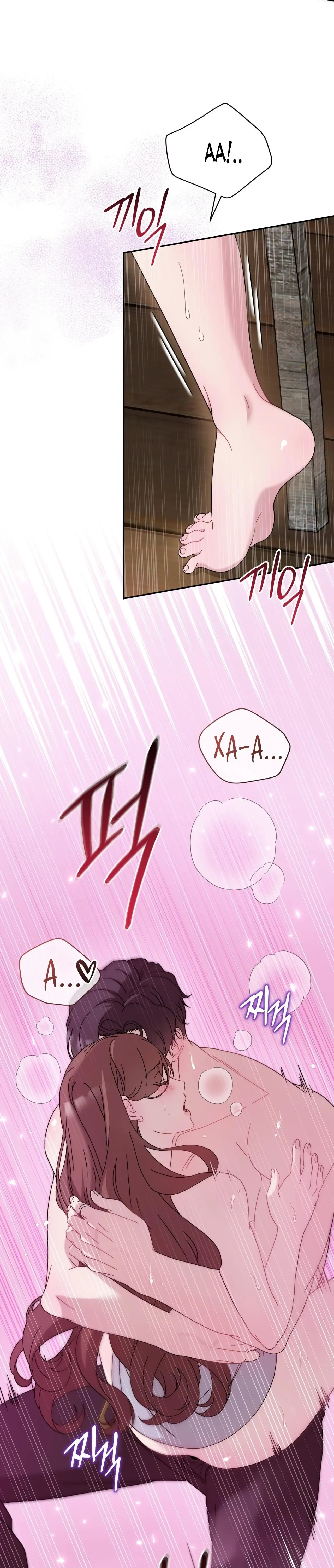 Страница 15 главы 32 манги Доберман / Doberman