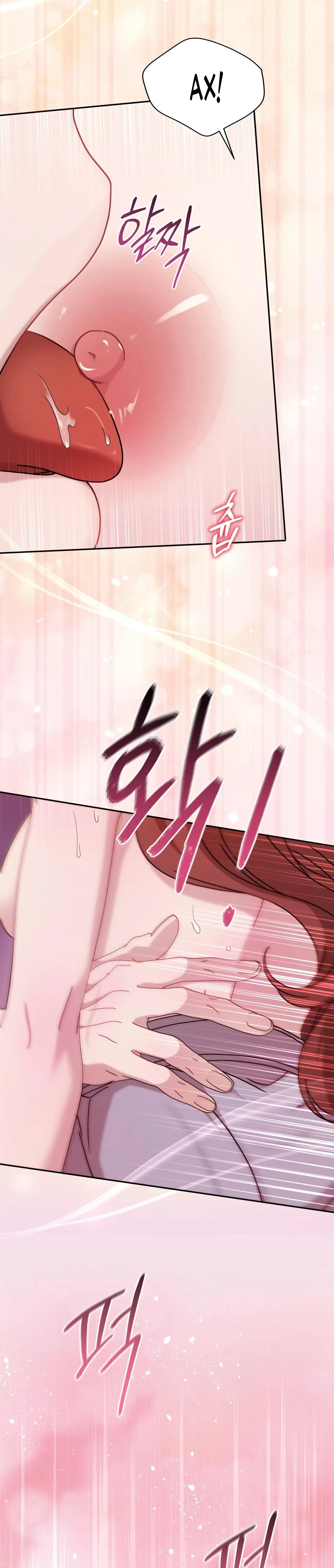 Страница 20 главы 32 манги Доберман / Doberman