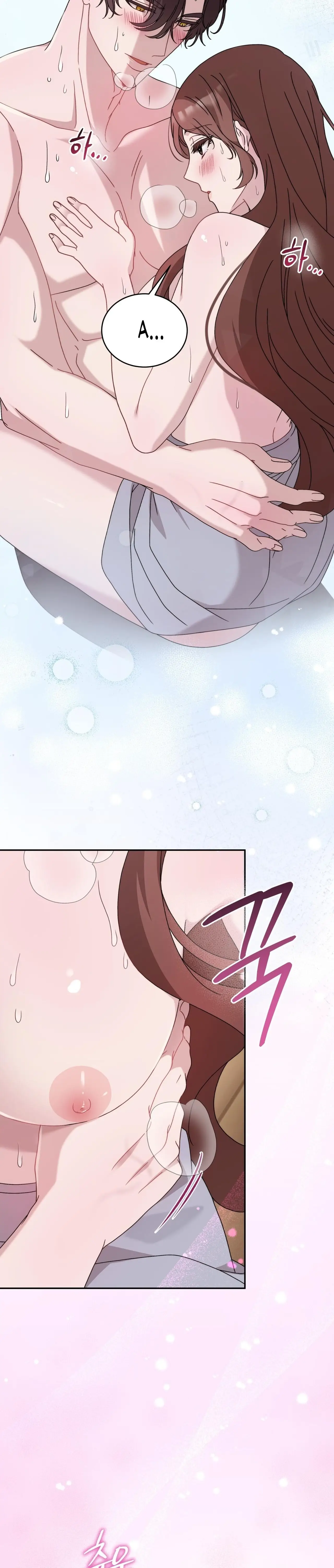 Страница 26 главы 32 манги Доберман / Doberman