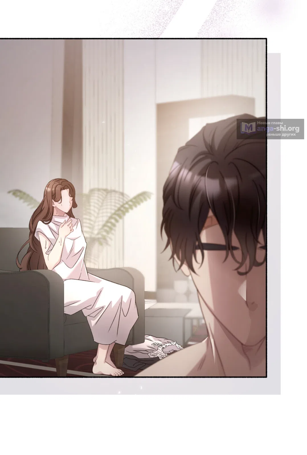 Страница 48 главы 67 манги Доберман / Doberman