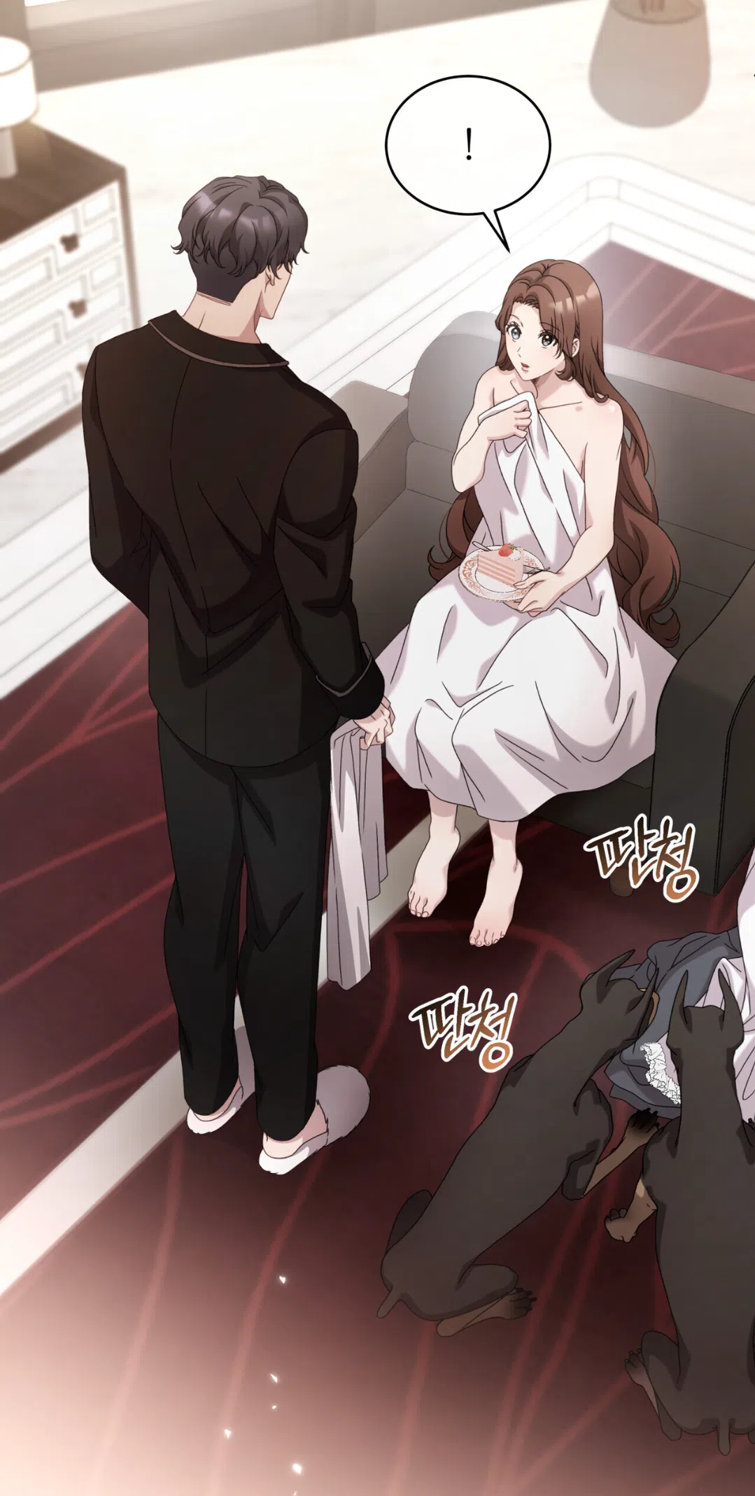 Страница 56 главы 67 манги Доберман / Doberman