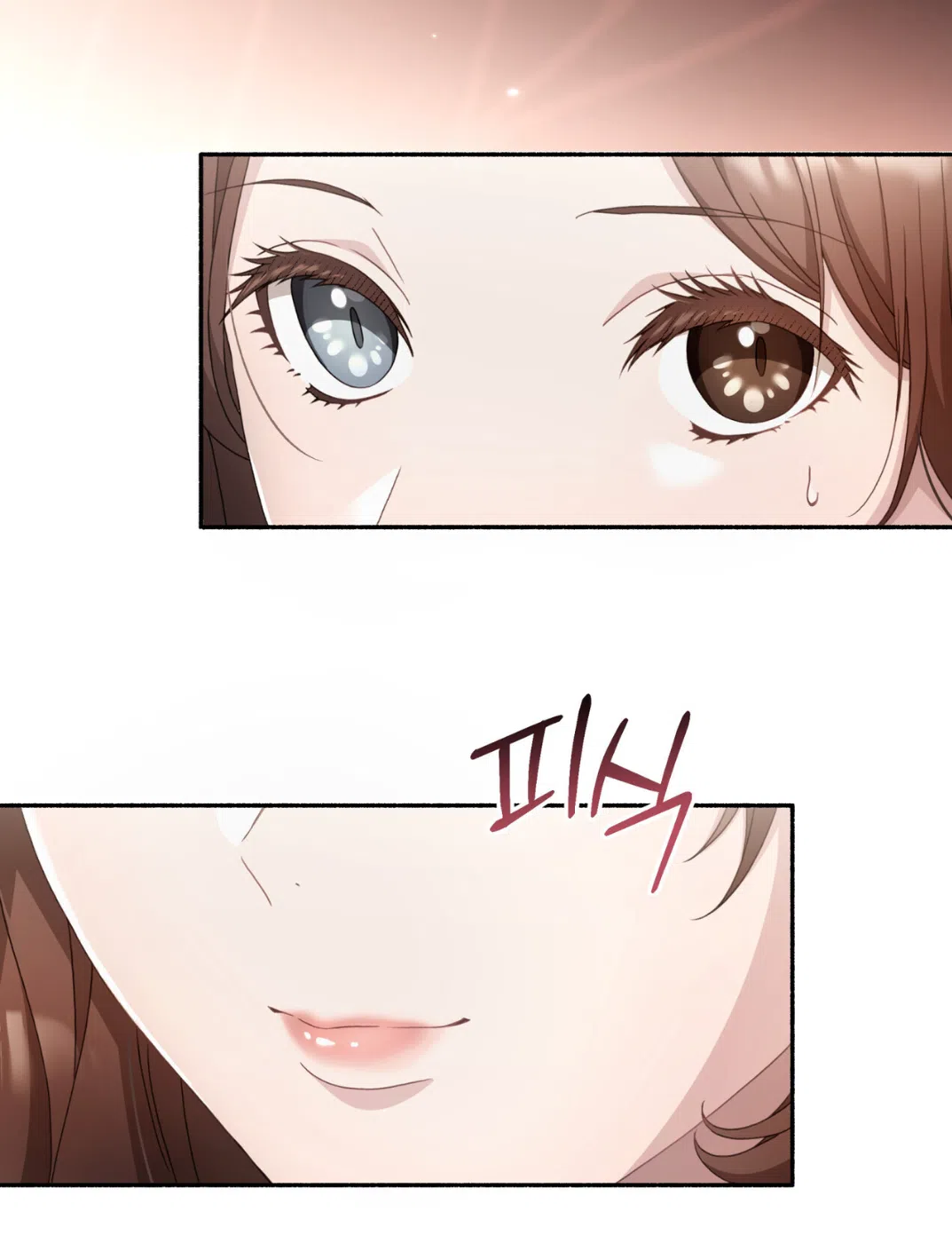 Страница 57 главы 67 манги Доберман / Doberman