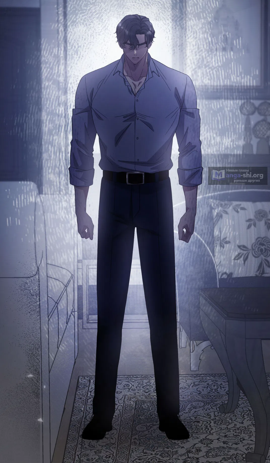 Страница 33 главы 68 манги Доберман / Doberman