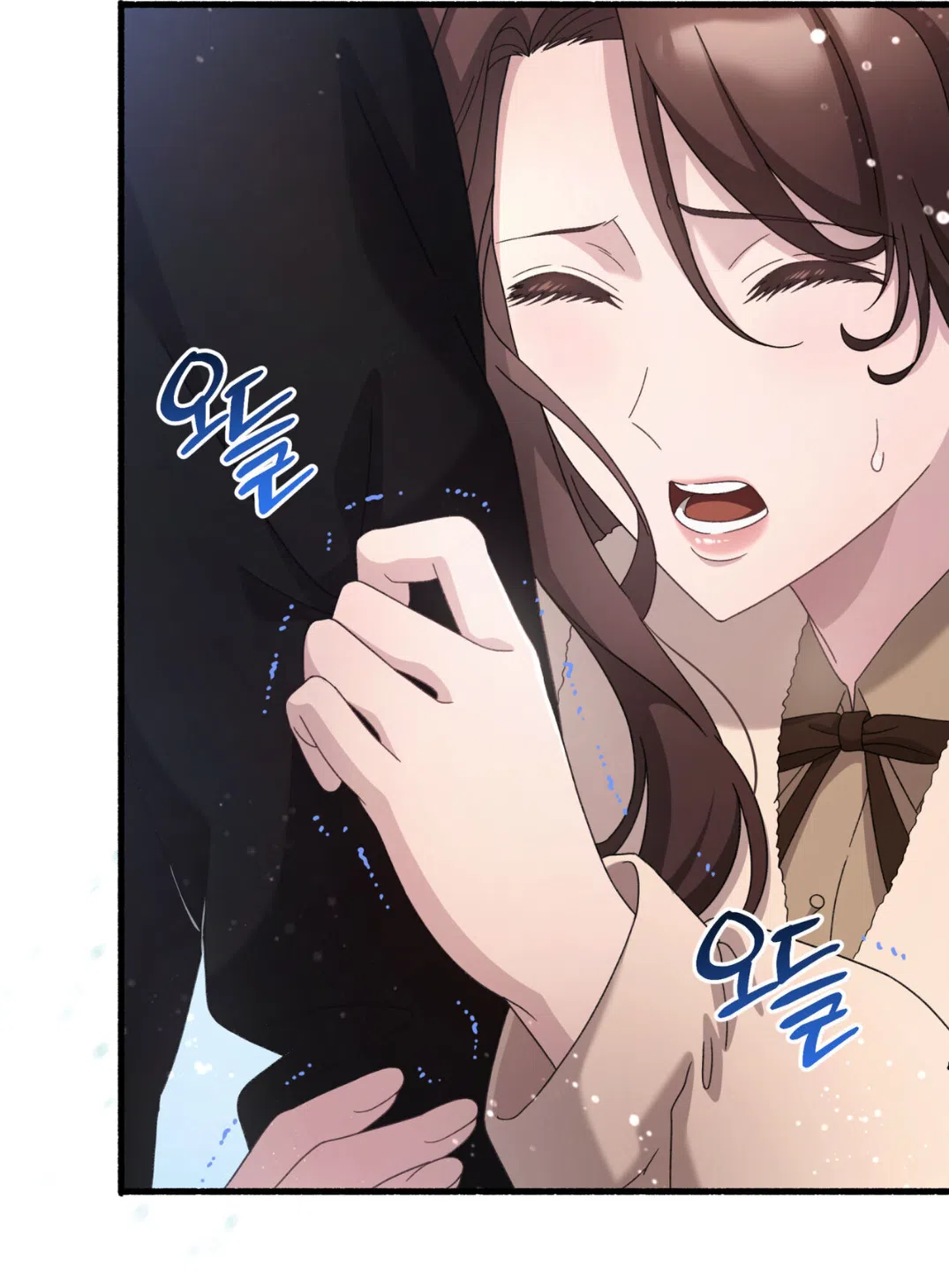 Страница 98 главы 68 манги Доберман / Doberman