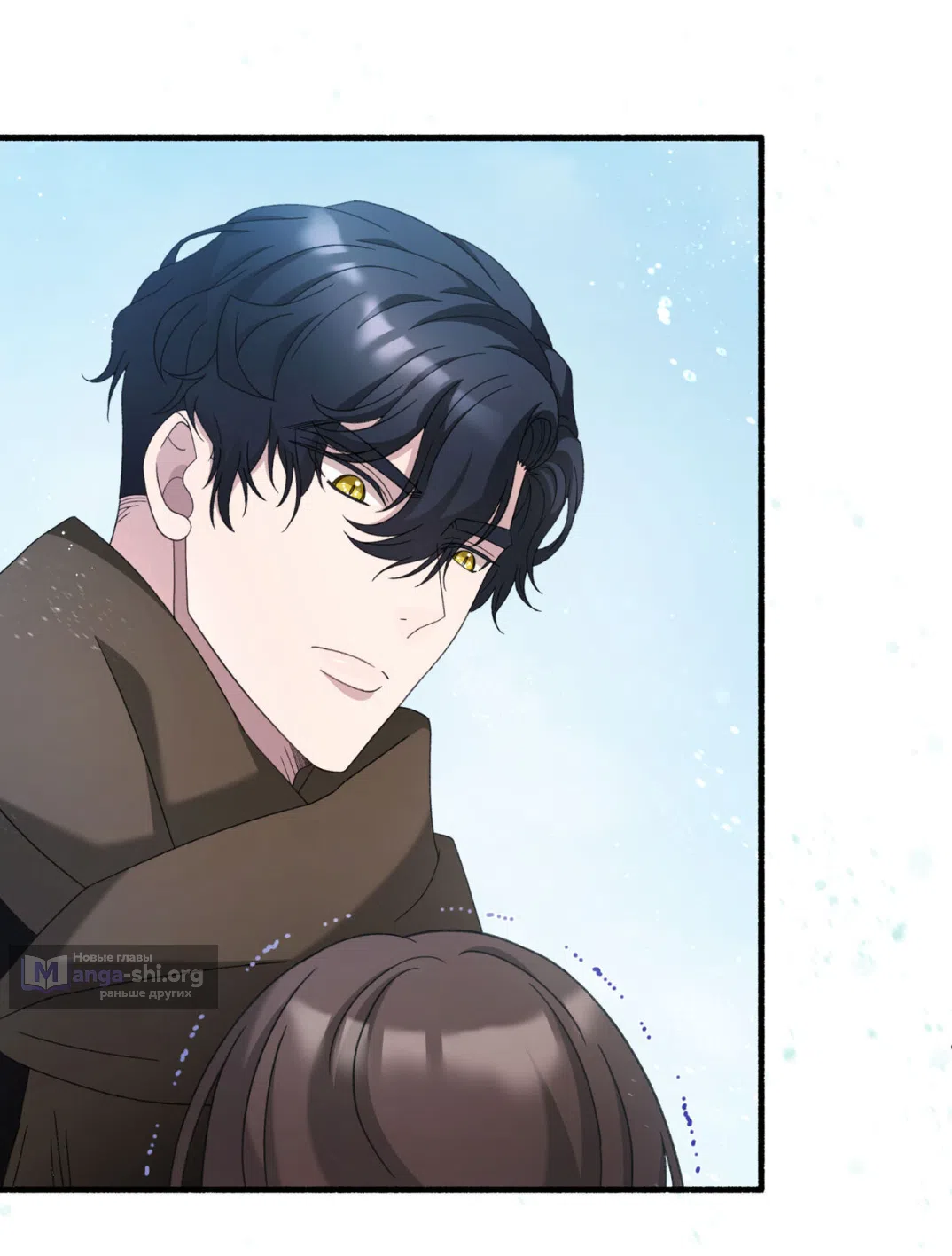 Страница 99 главы 68 манги Доберман / Doberman