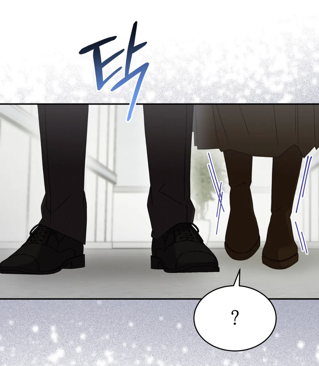 Страница 22 главы 58 манги Доберман / Doberman