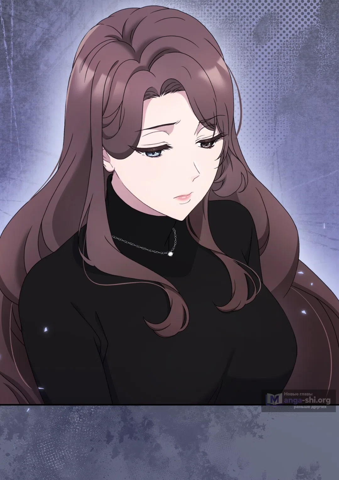 Страница 26 главы 58 манги Доберман / Doberman