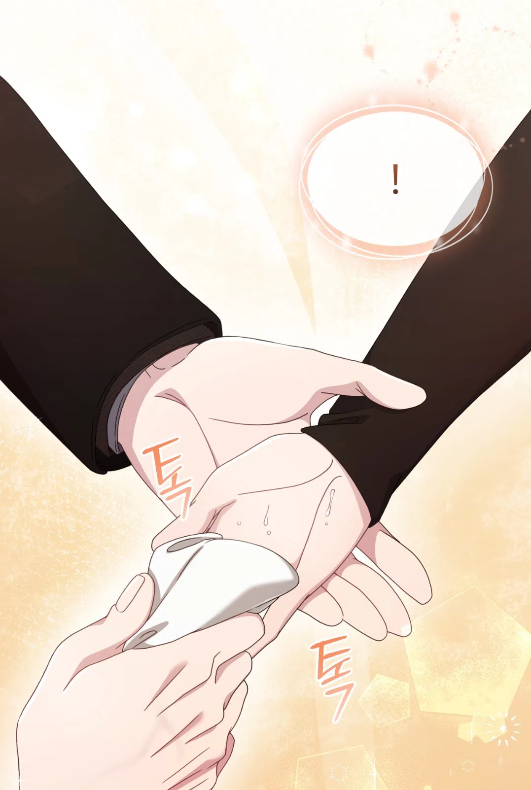 Страница 37 главы 58 манги Доберман / Doberman