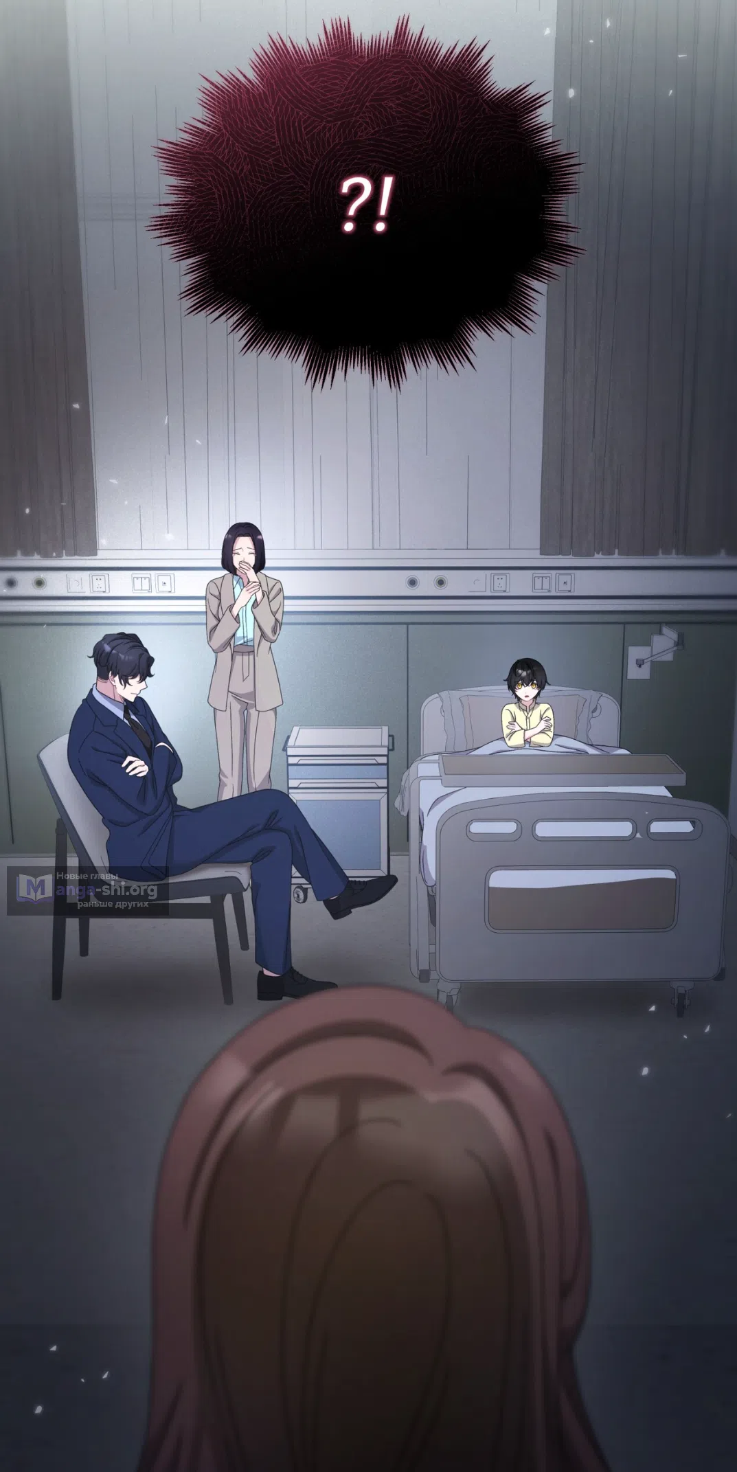 Страница 45 главы 58 манги Доберман / Doberman