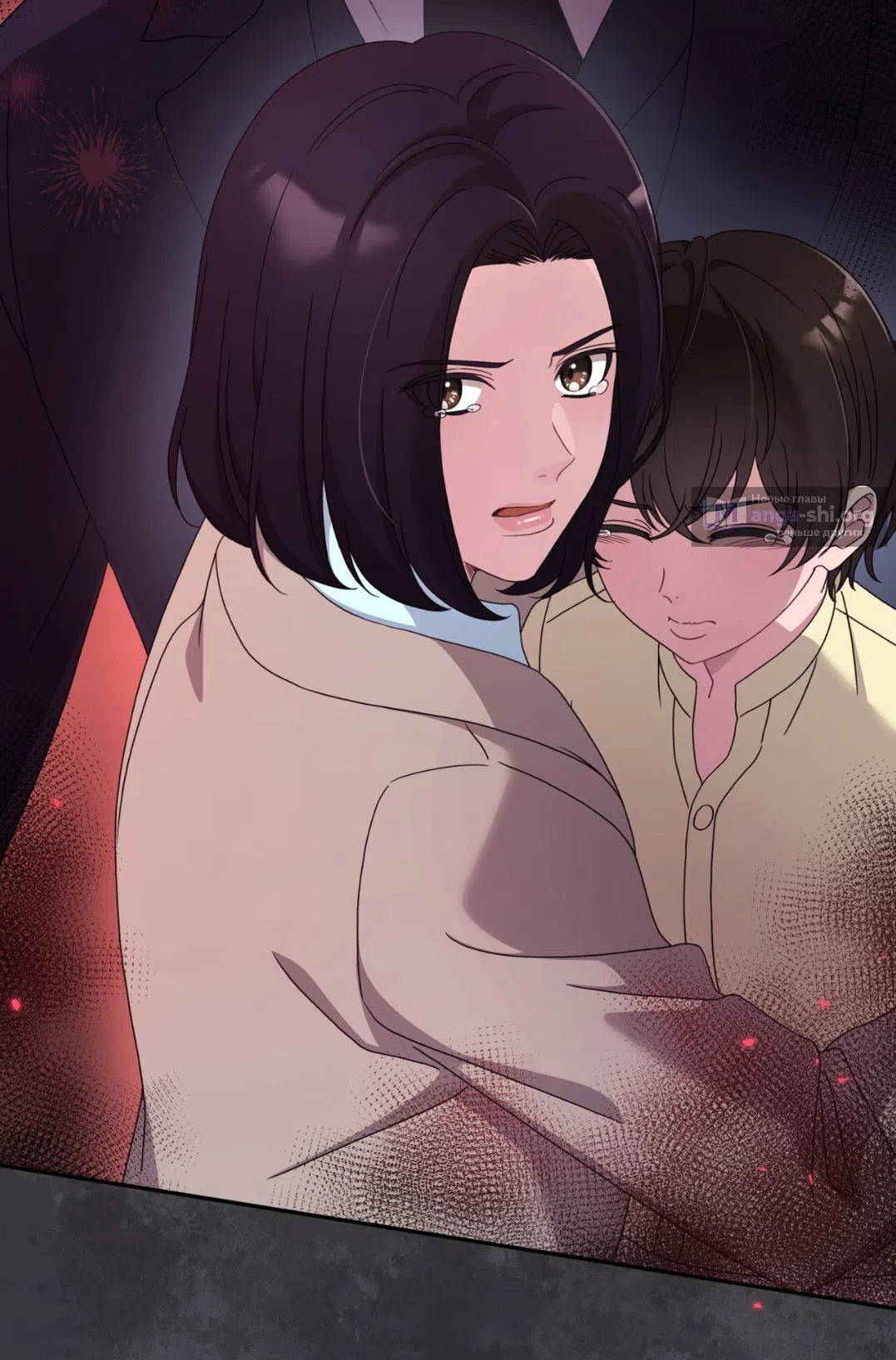 Страница 57 главы 58 манги Доберман / Doberman