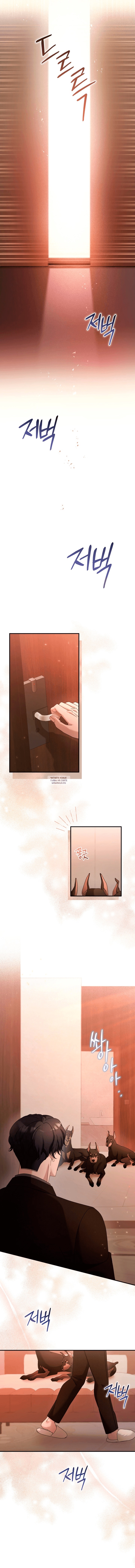 Страница 14 главы 52 манги Доберман / Doberman