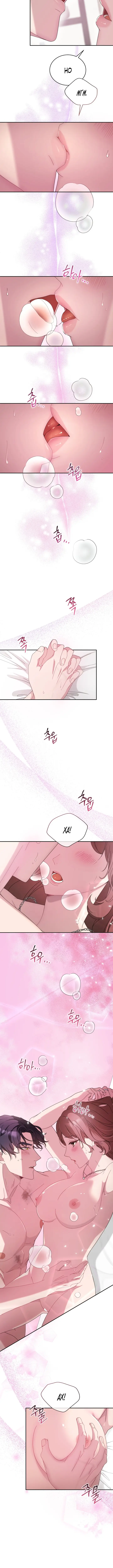 Страница 5 главы 43 манги Доберман / Doberman