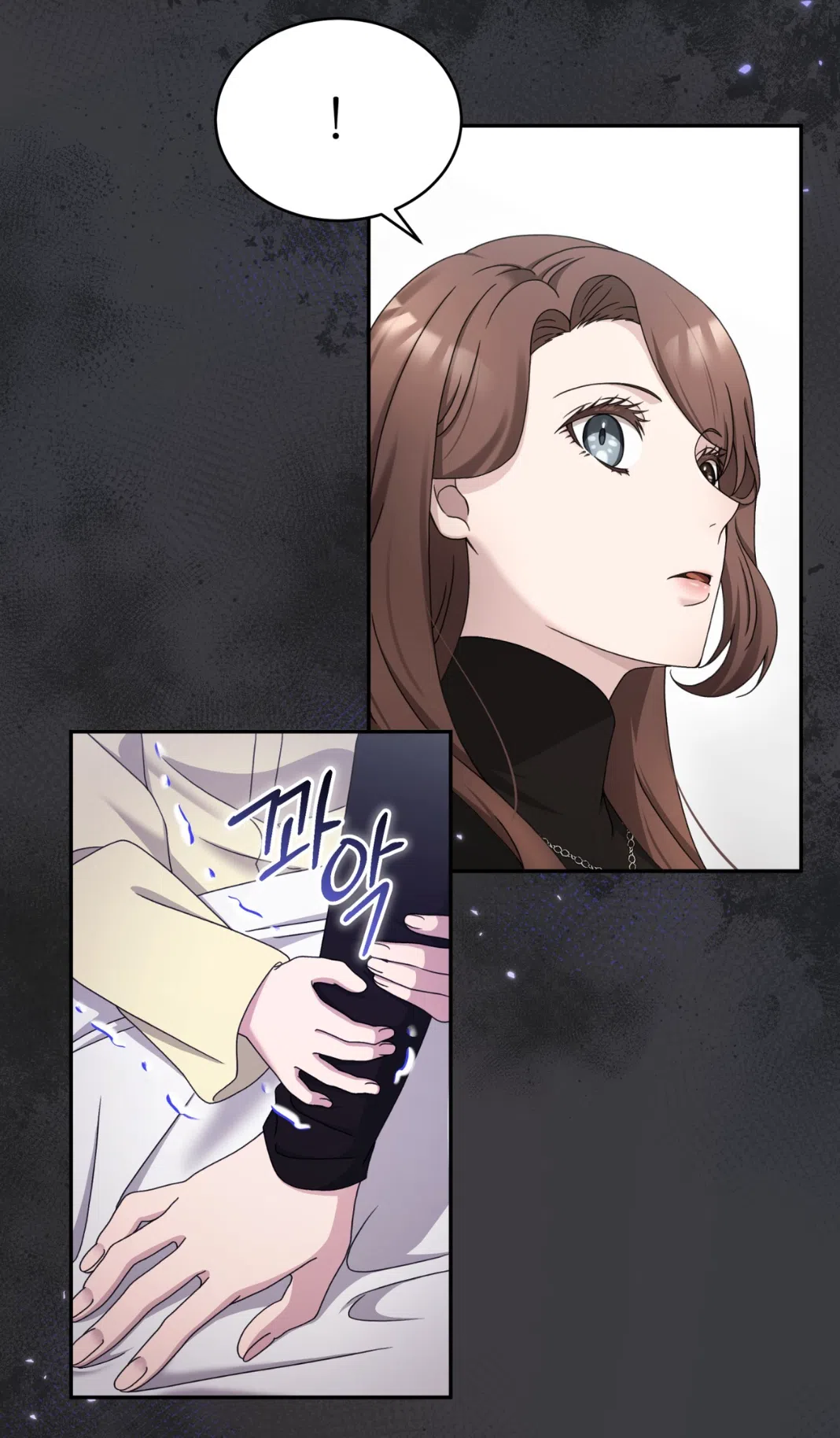 Страница 18 главы 59 манги Доберман / Doberman