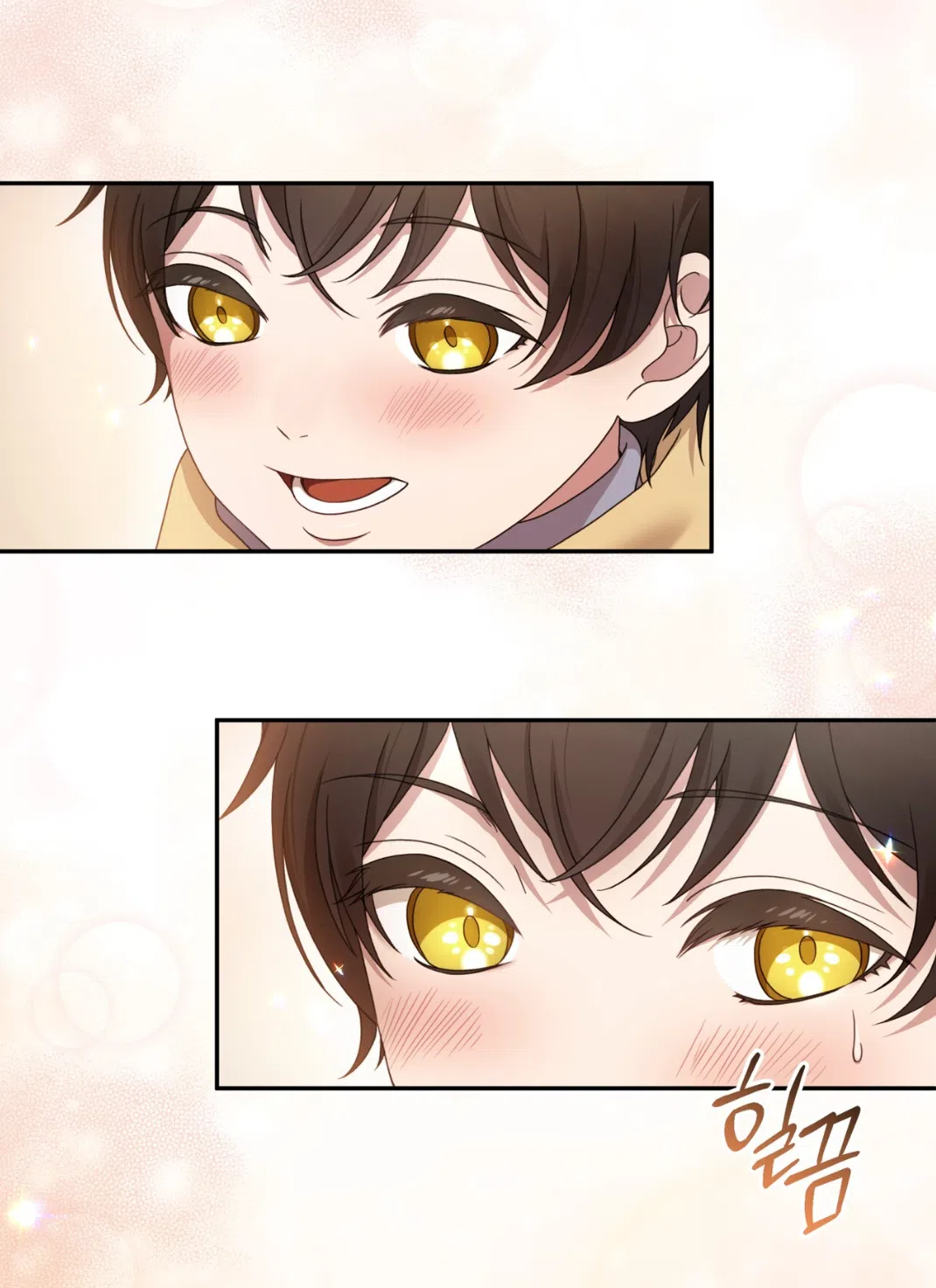 Страница 57 главы 59 манги Доберман / Doberman